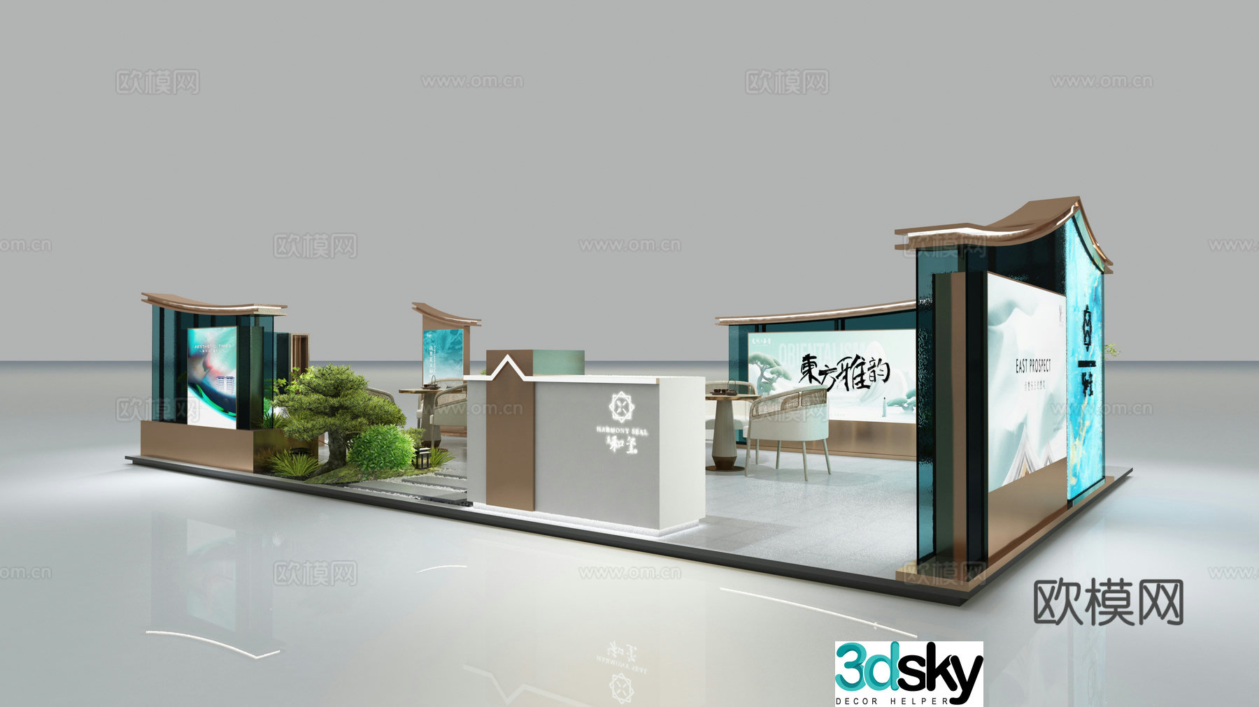 New Chinese style shopping mall real estate booth 3d model