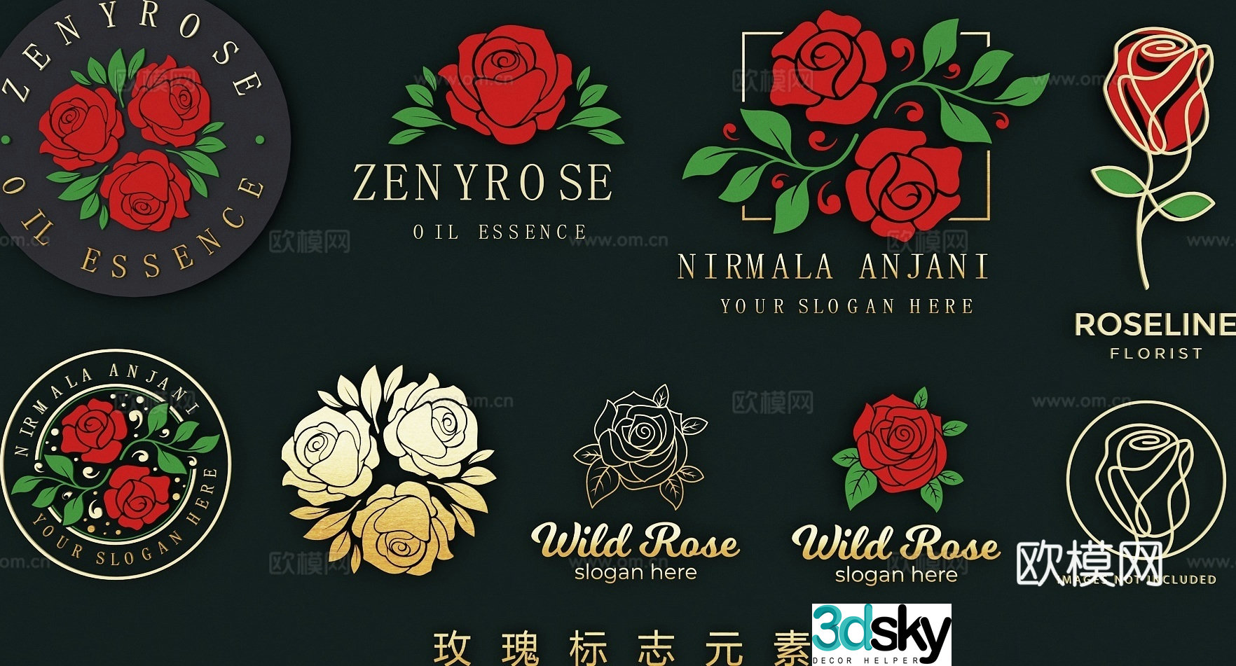 Flower icon rose flower element logo wall decoration 3d model