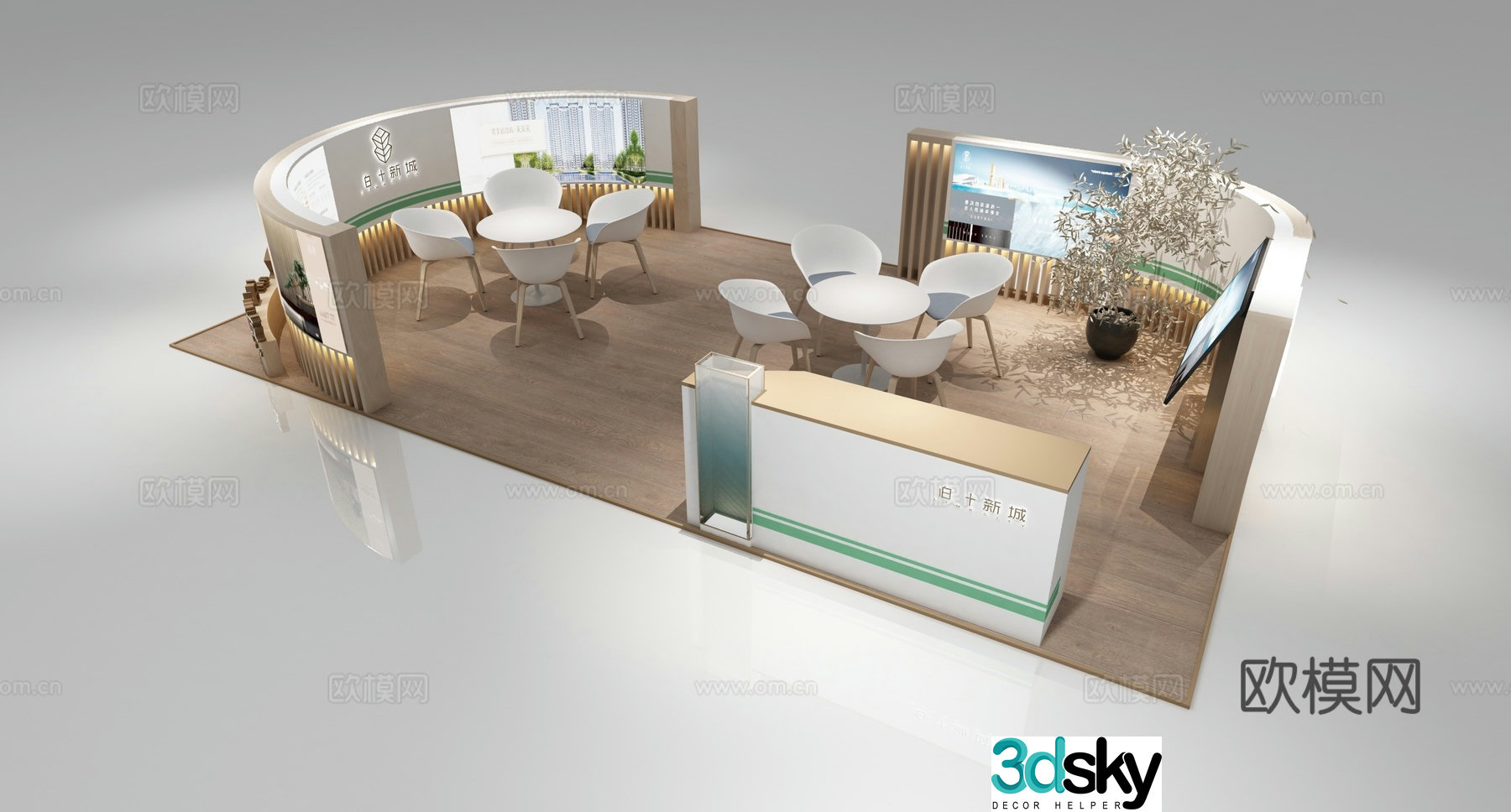 New Chinese style shopping mall real estate booth 3d model
