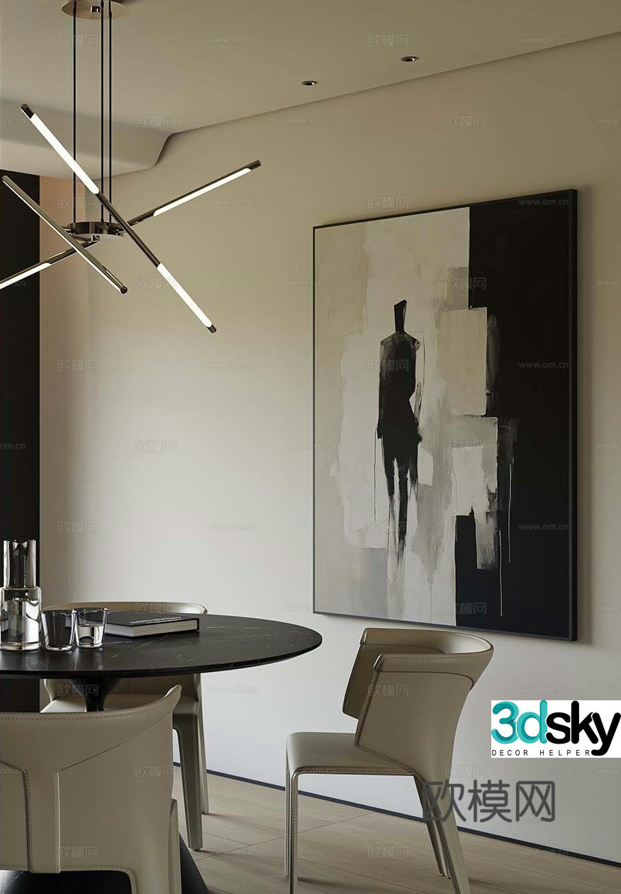 Modern dining table and chairs round dining table 3d model