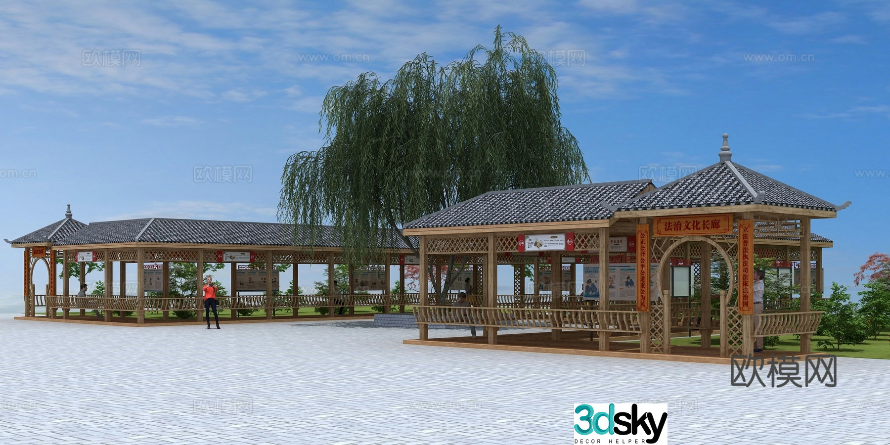 Chinese style corridor corridor corridor 3d model