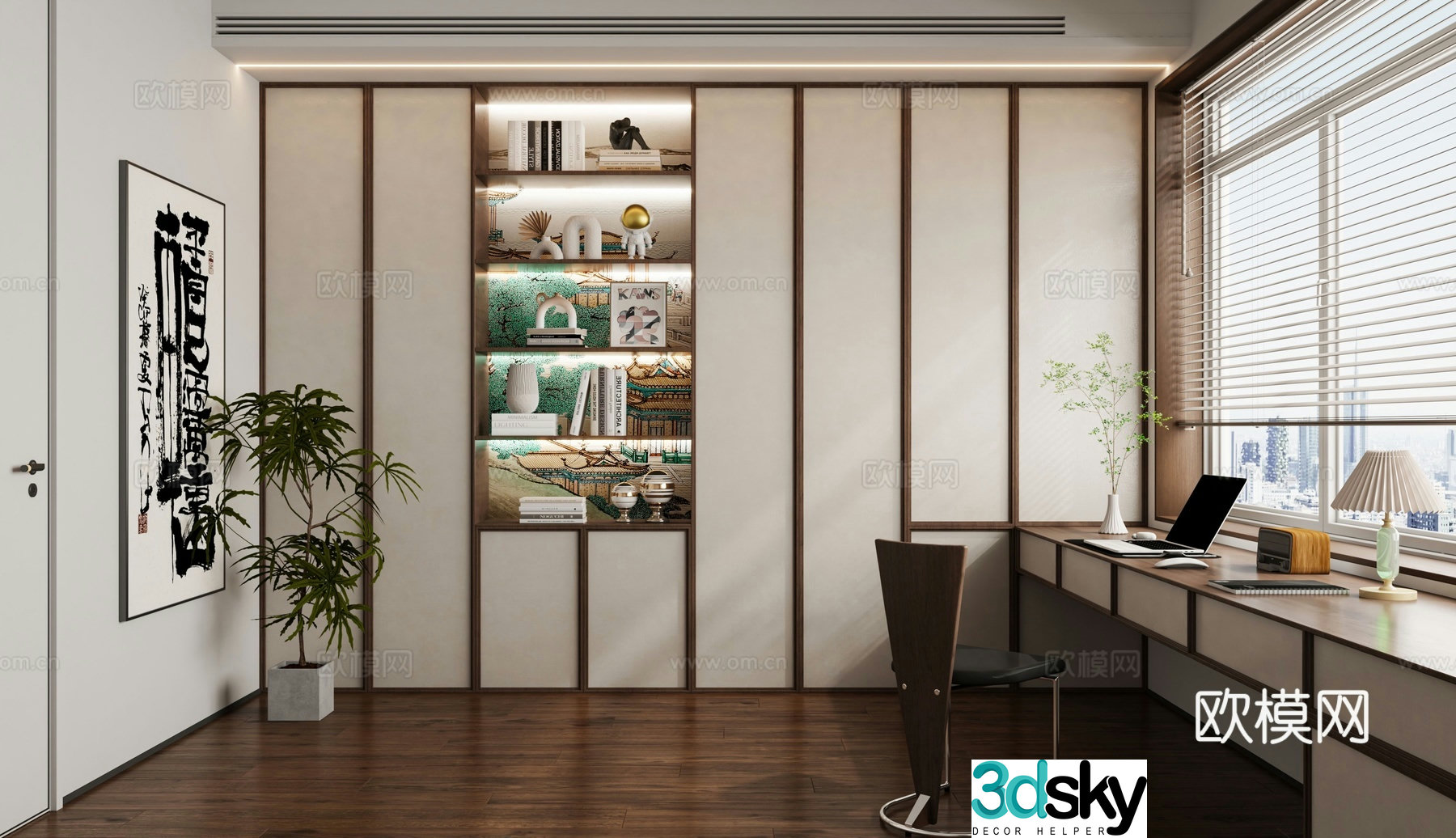 New Chinese style study room 3D model