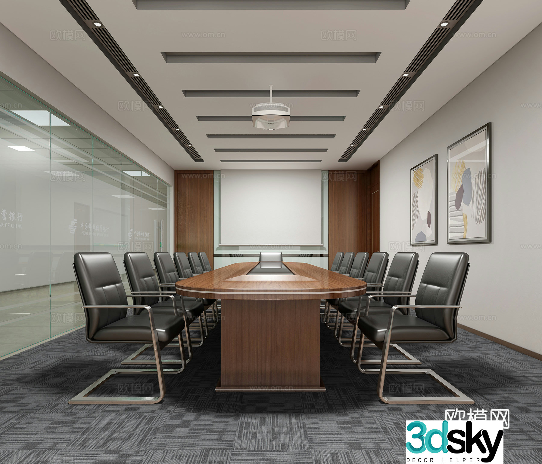 Modern conference room 3d model
