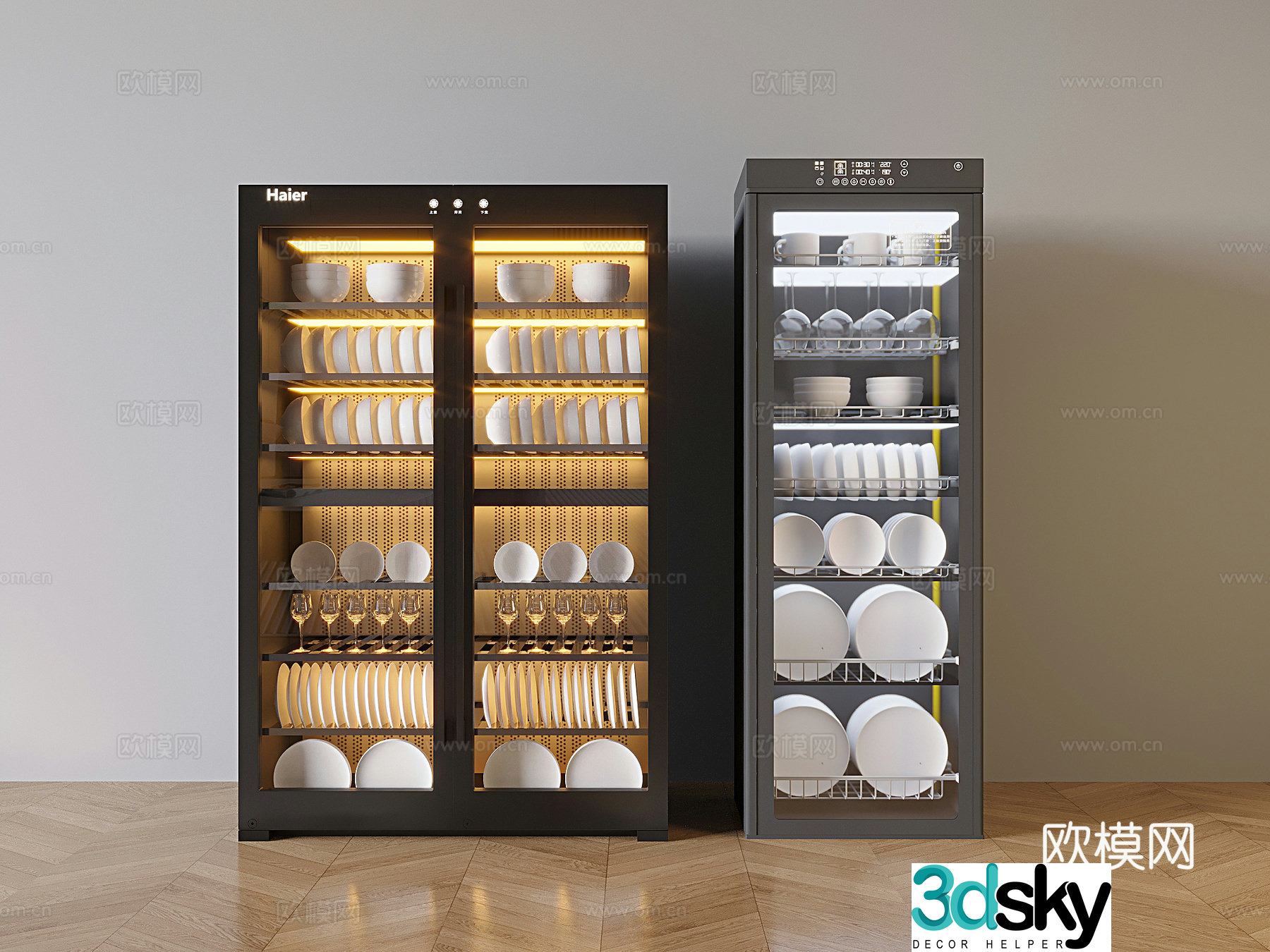 Modern dishwasher built-in disinfection cabinet 3d model