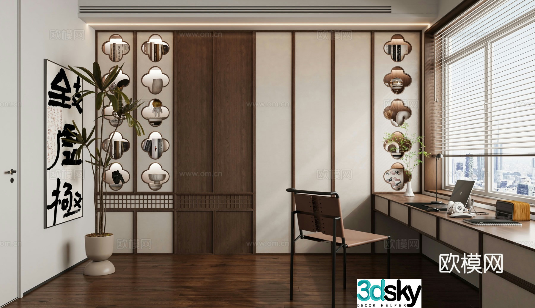 New Chinese style study 3D model