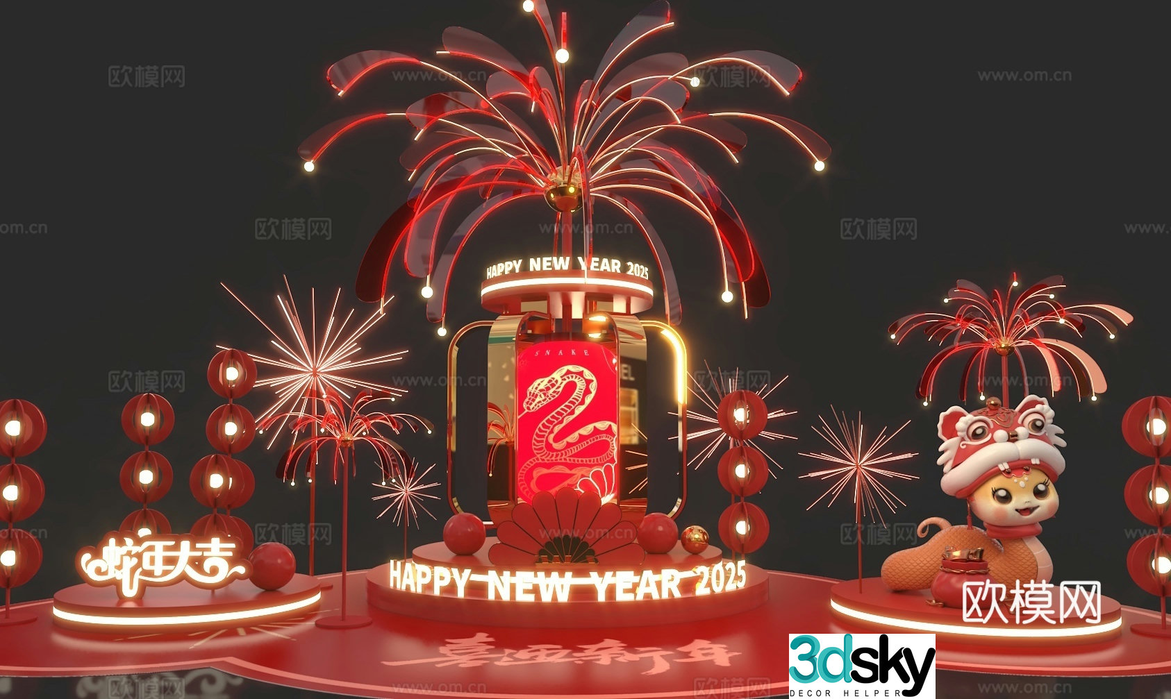 Chinese Year of Snake Display New Year Fireworks and Lanterns Display 3D model