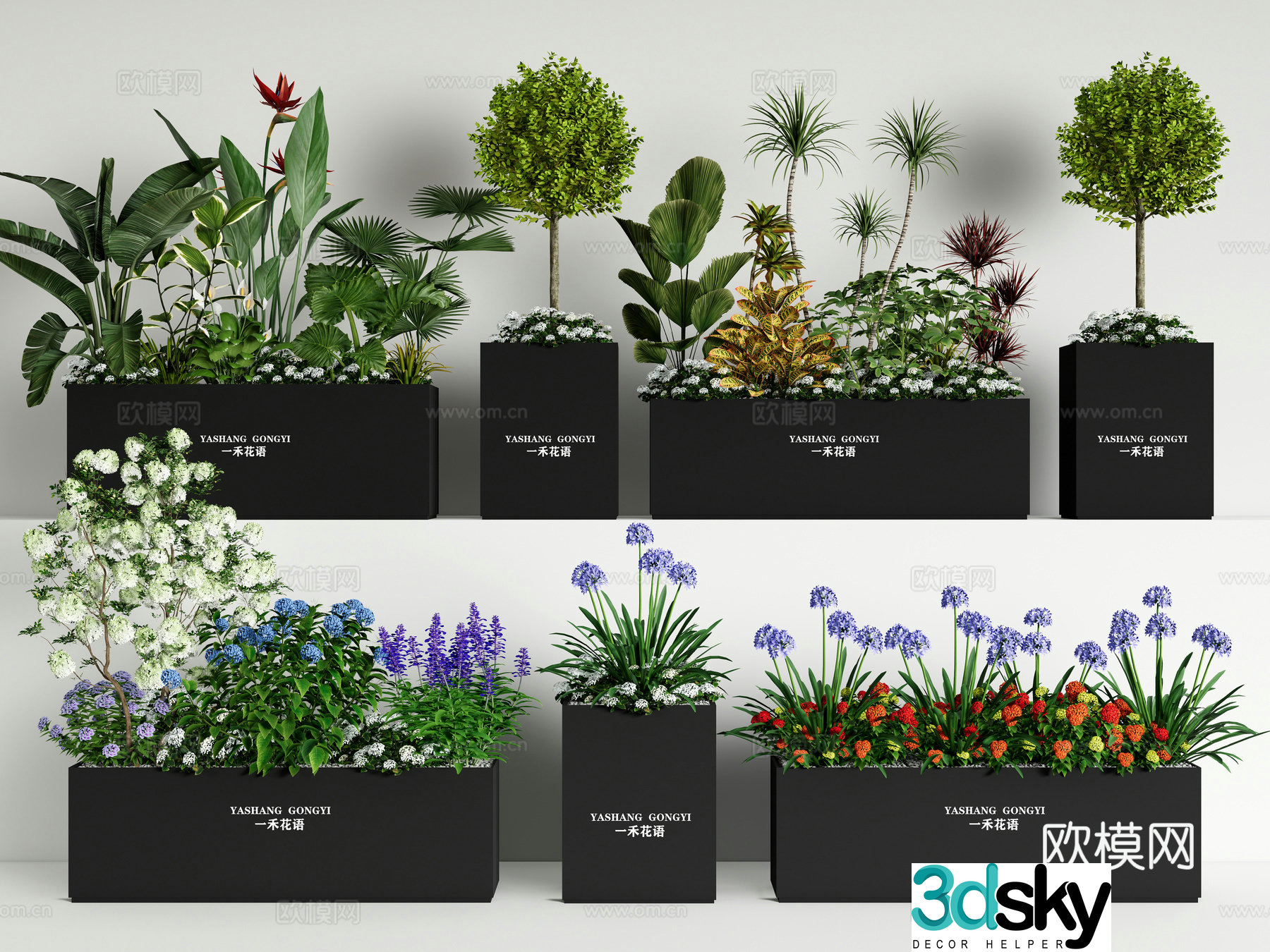 Plant flower box green plant flower box plant pile shrub ball 3D model