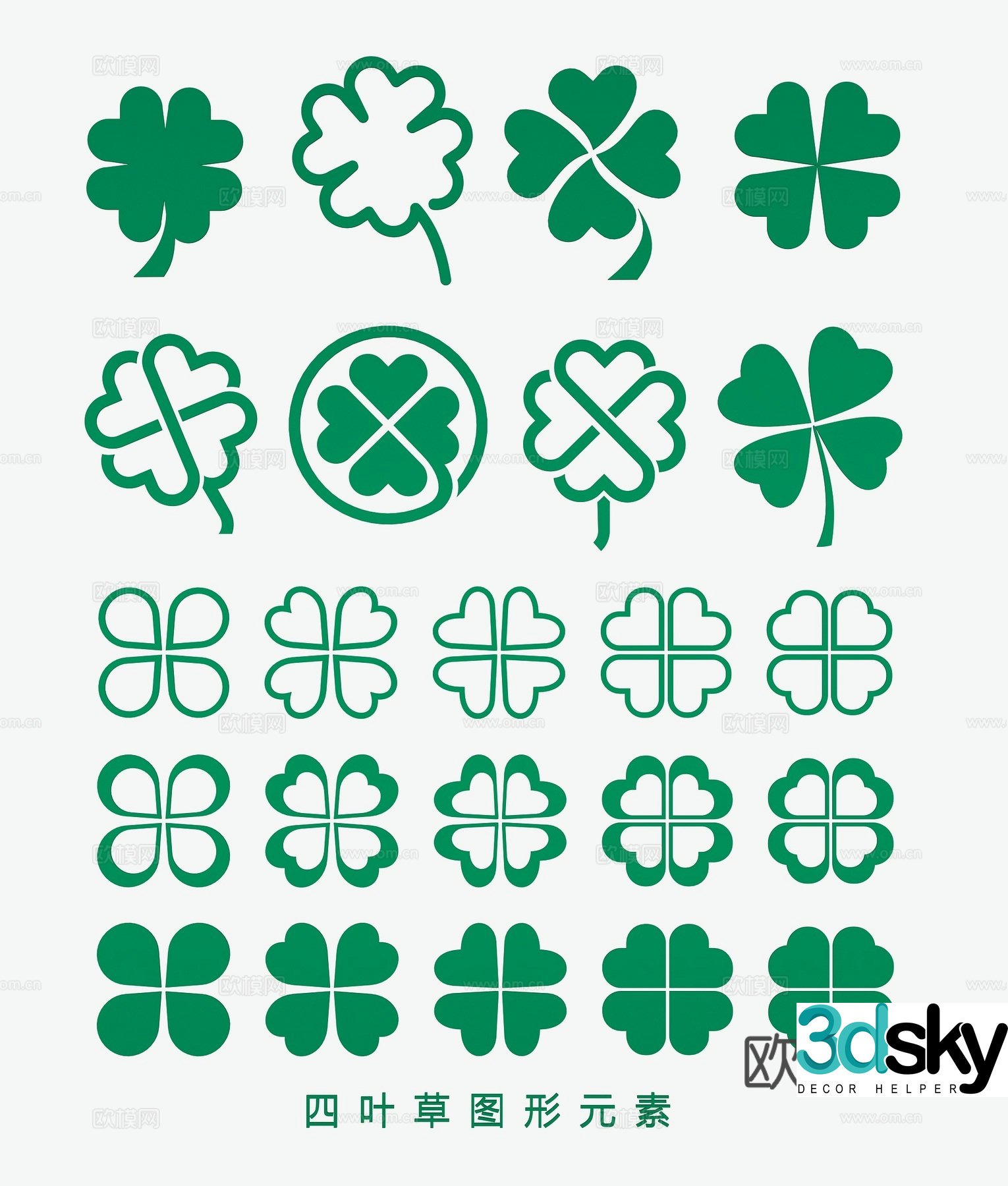 four leaf clover wall decoration clover lucky clover green leaf plant icon 3d model