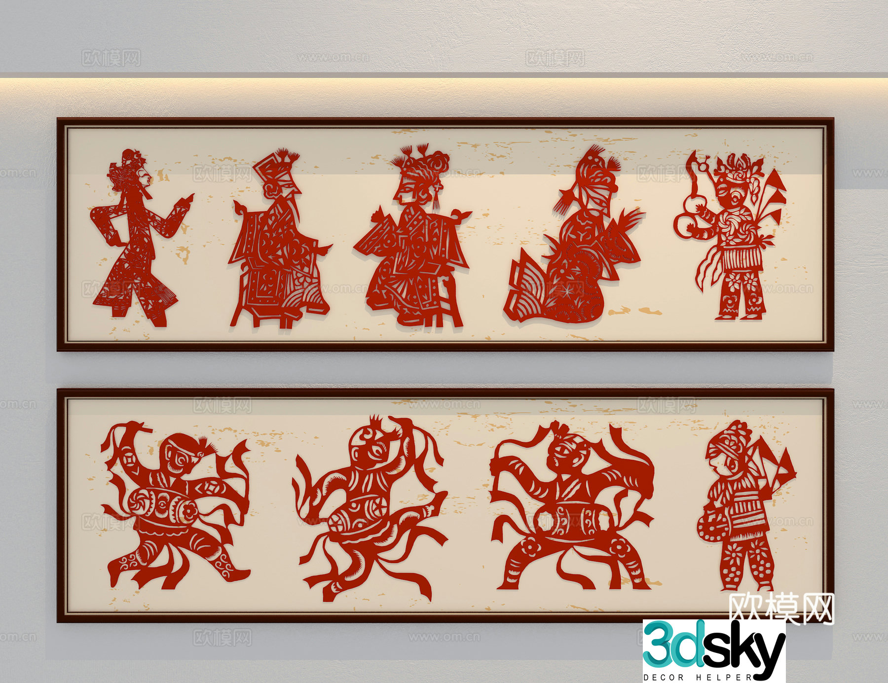 Paper-cut decorative painting shadow puppet hanging painting 3D model