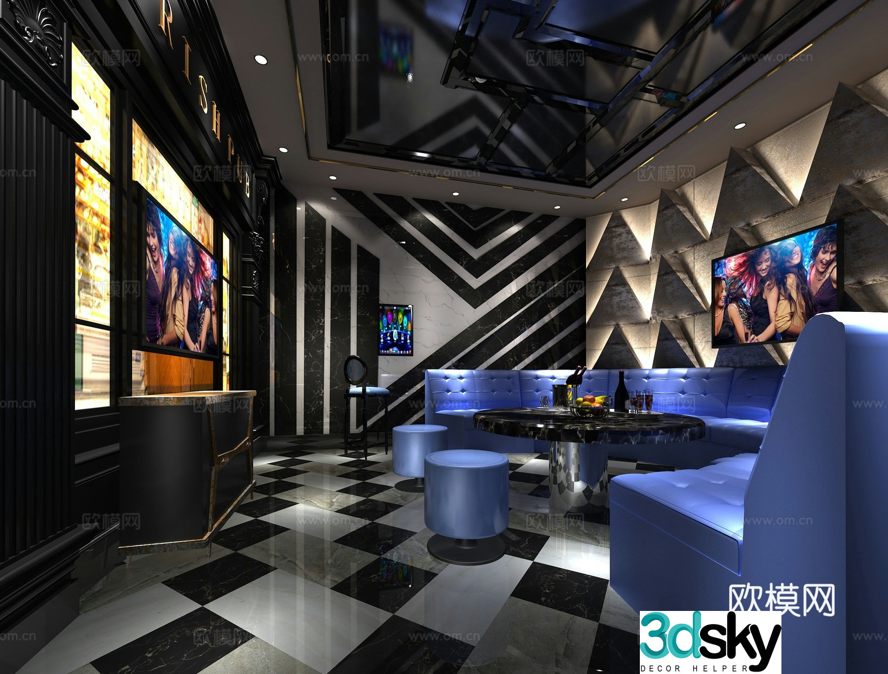 KTV box nightclub bar 3d model