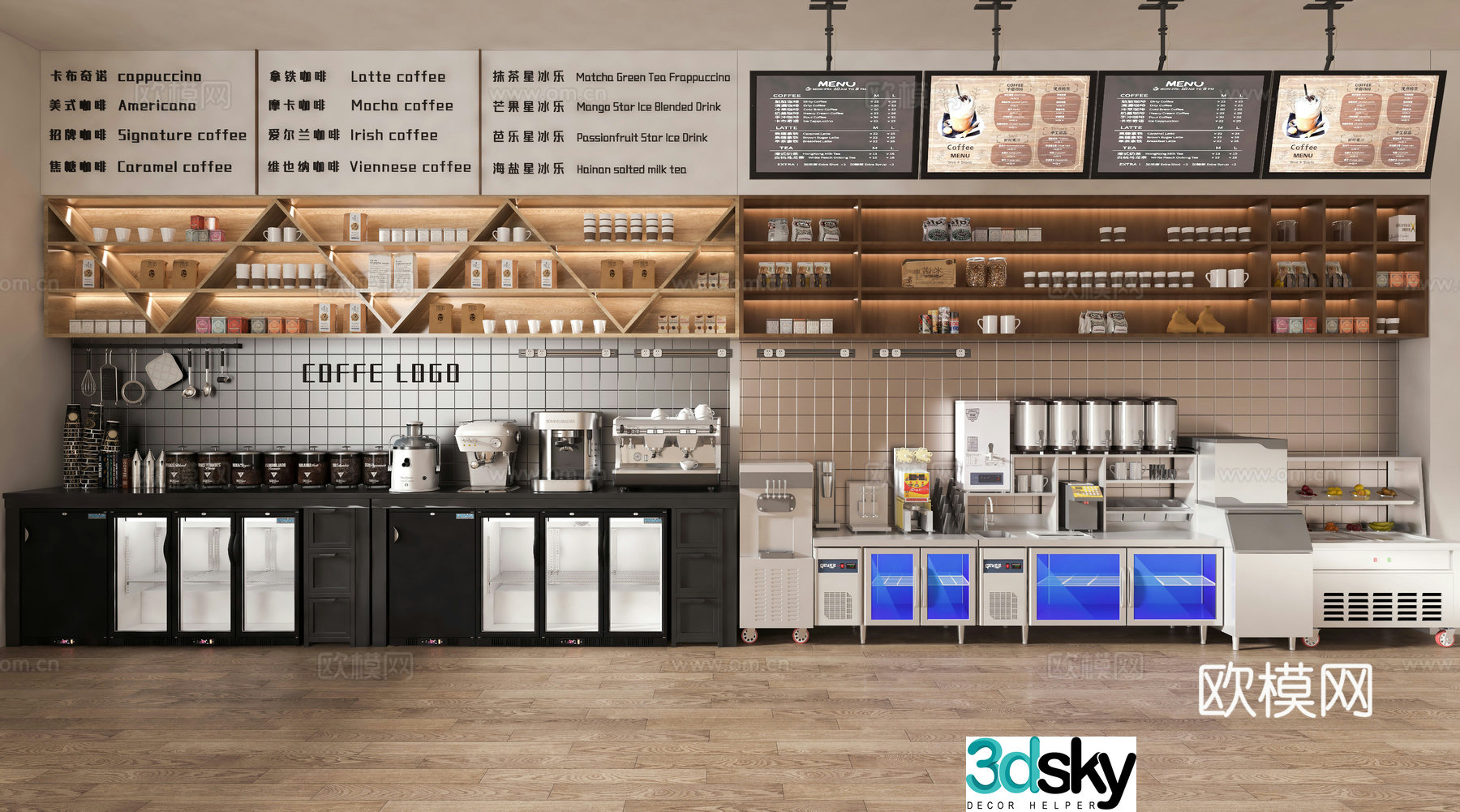 Milk tea shop operation table workbench 3d model