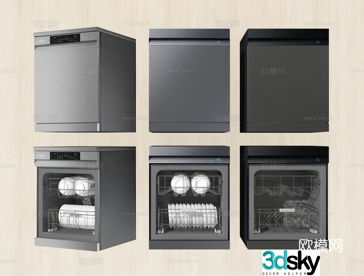Kitchen appliances disinfection cabinet dishwasher 3d model