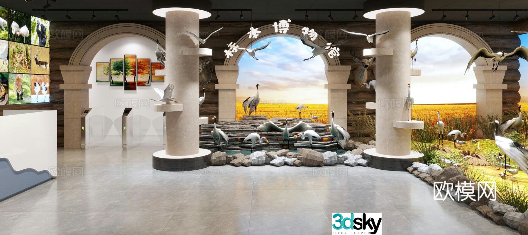 Natural history museum 3d model