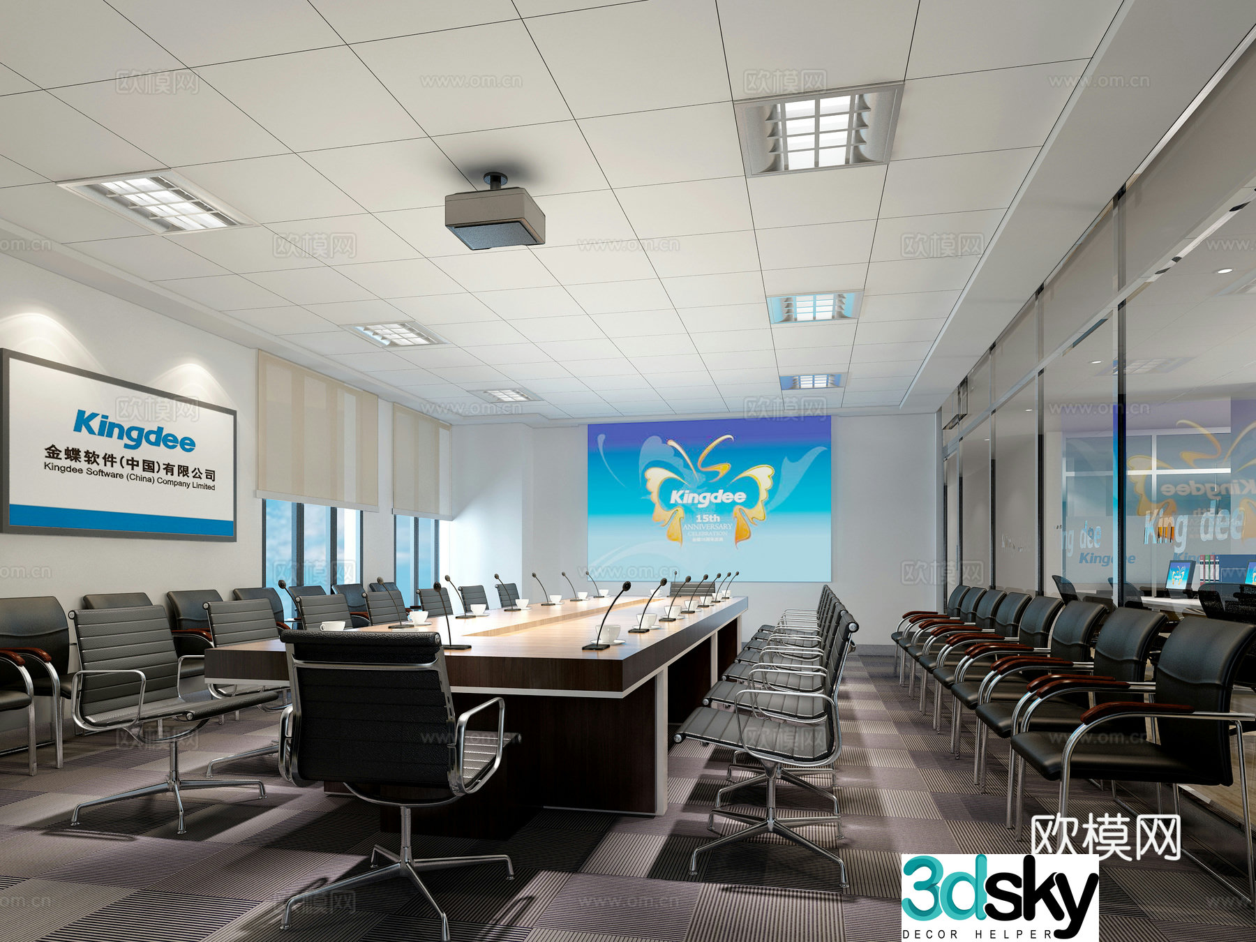 Modern conference room 3d model