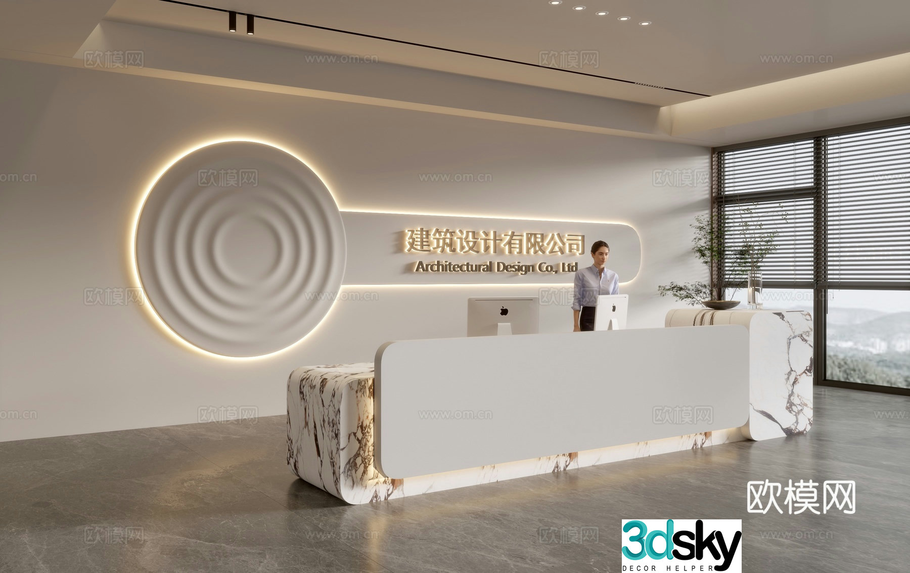 Modern company front desk reception area 3d model