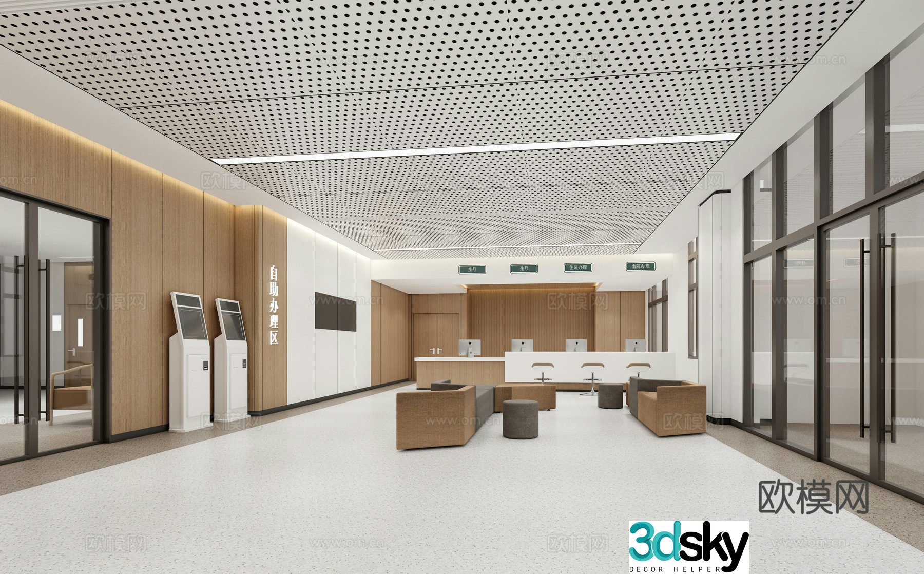 Modern hospital hall nurse hall 3d model