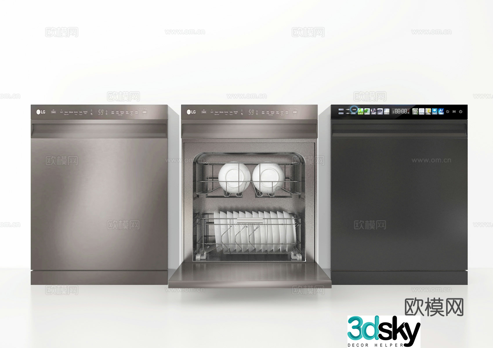 Kitchen appliances disinfection cabinet dishwasher 3d model