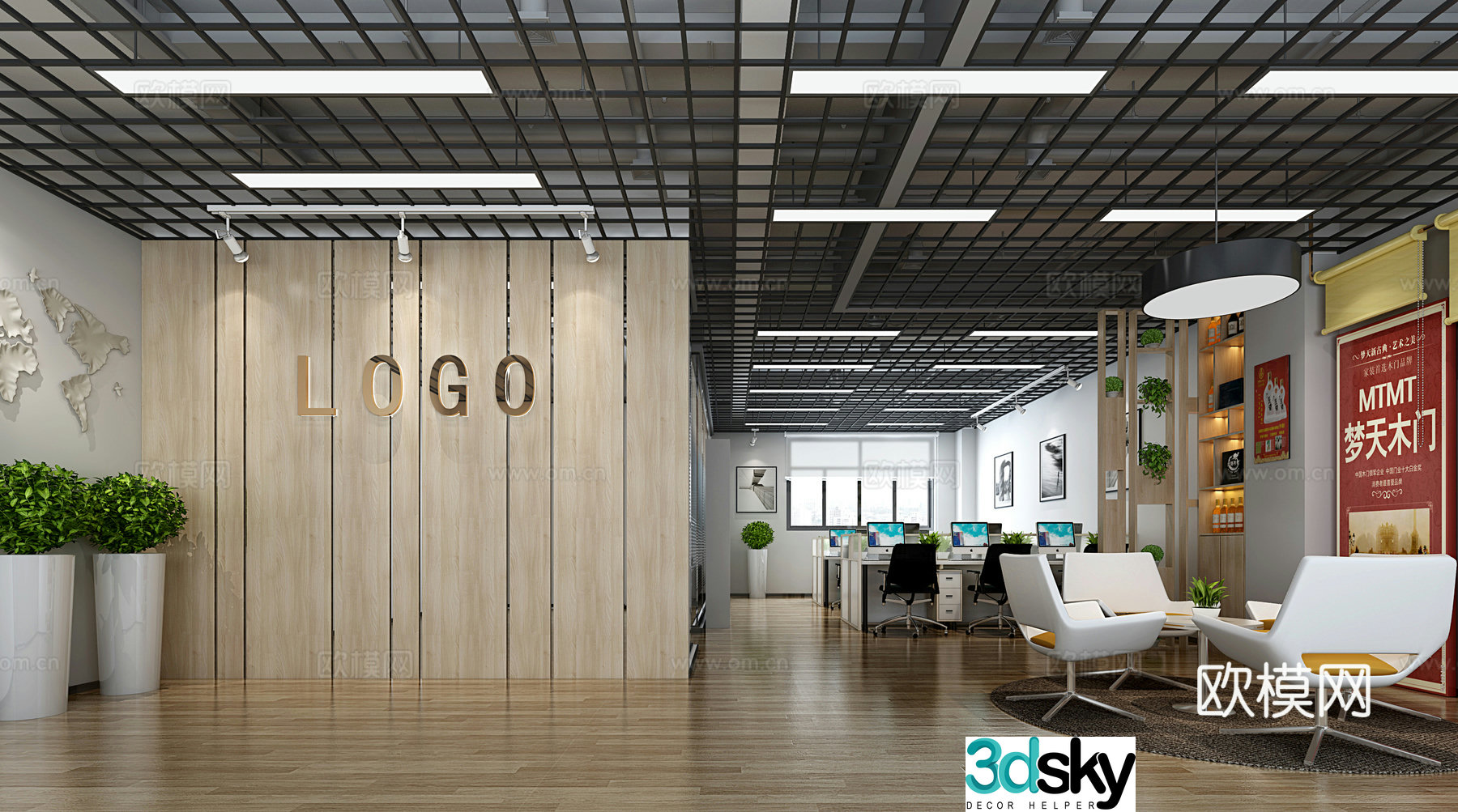 Modern company front desk office area reception area 3d model