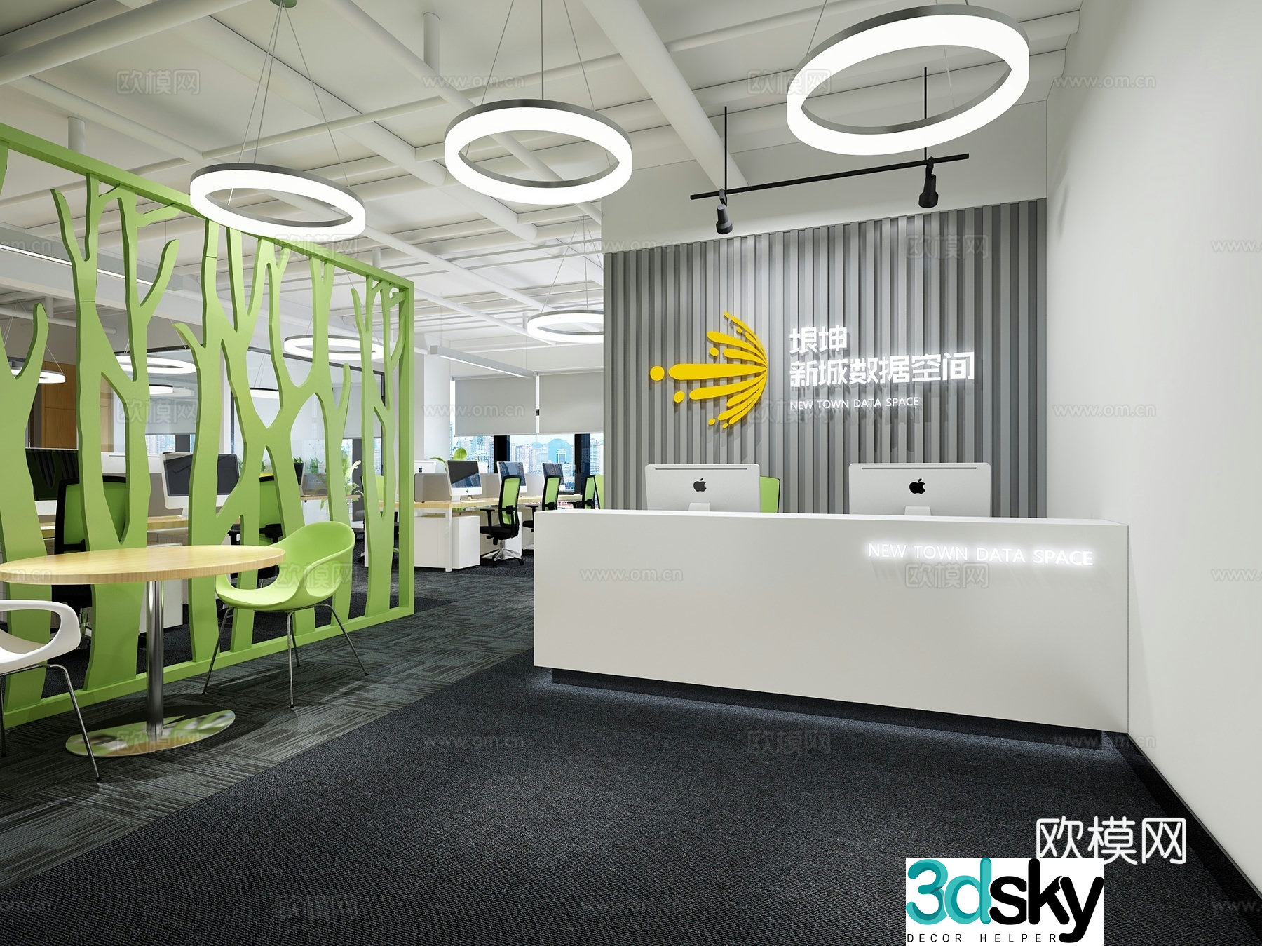 Modern office front desk conference room 3d model