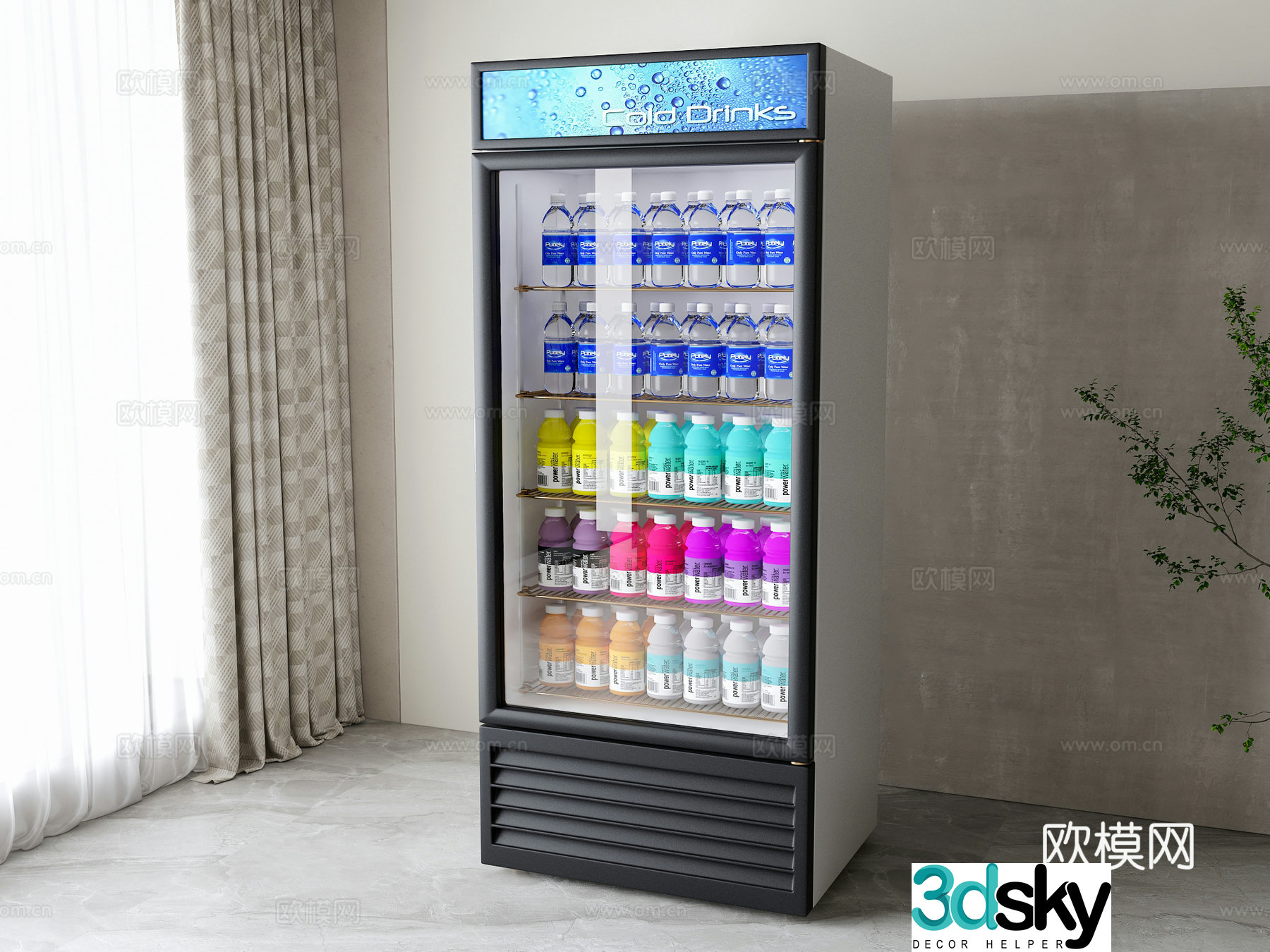 Modern beverage cabinet freezer refrigerator 3d model