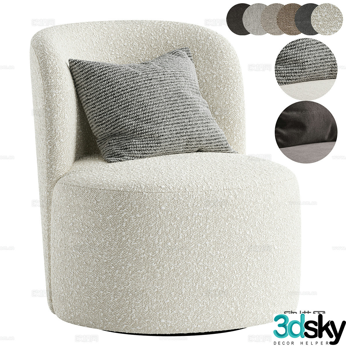 Single sofa 3d model