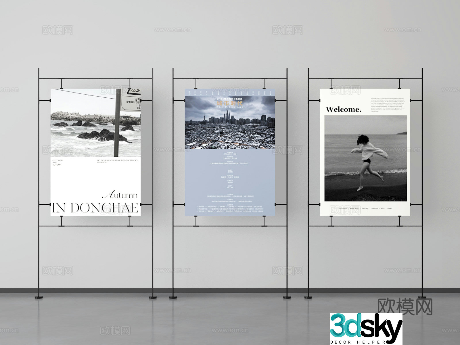 billboard 3d model