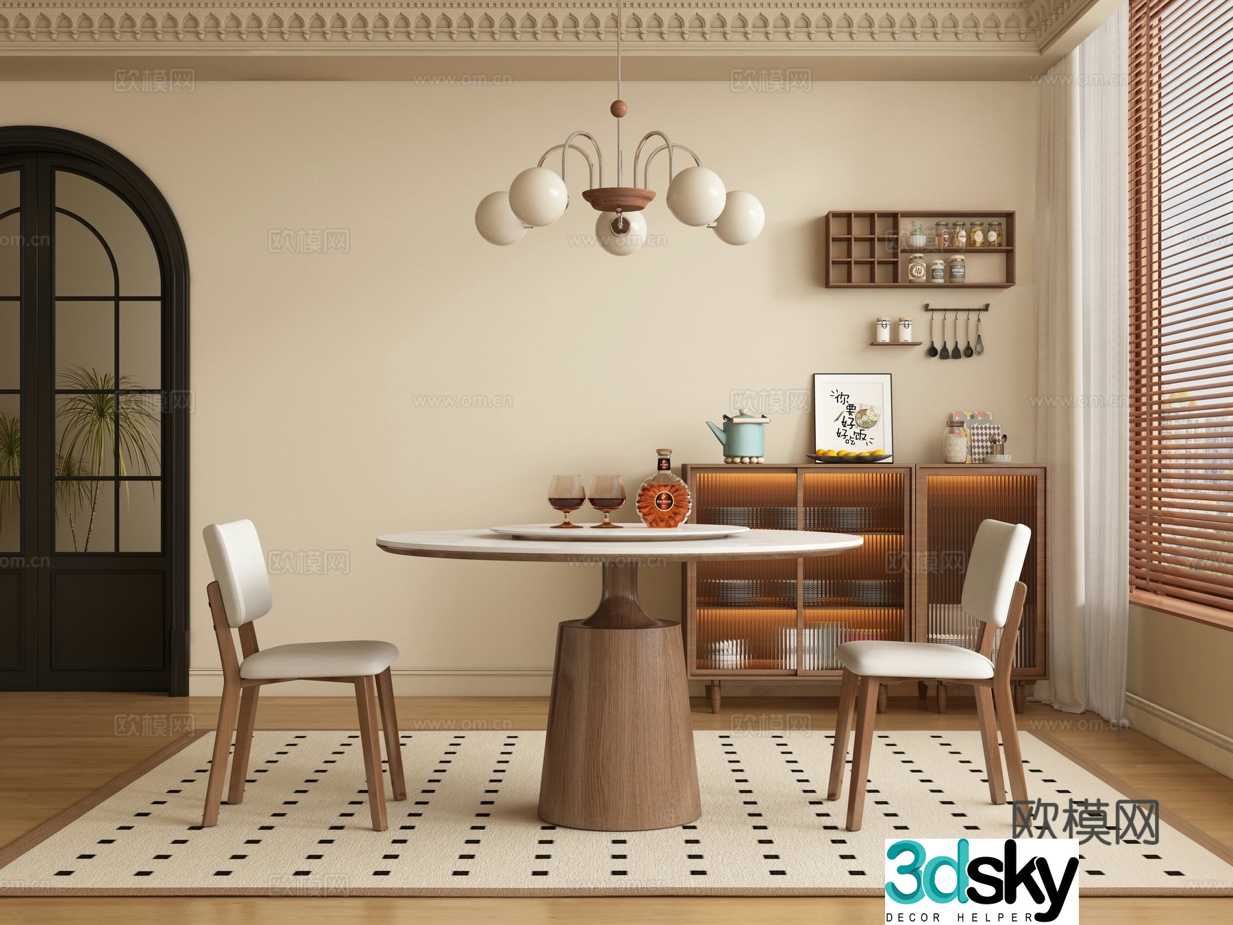 Medieval style dining table and chairs 3d model
