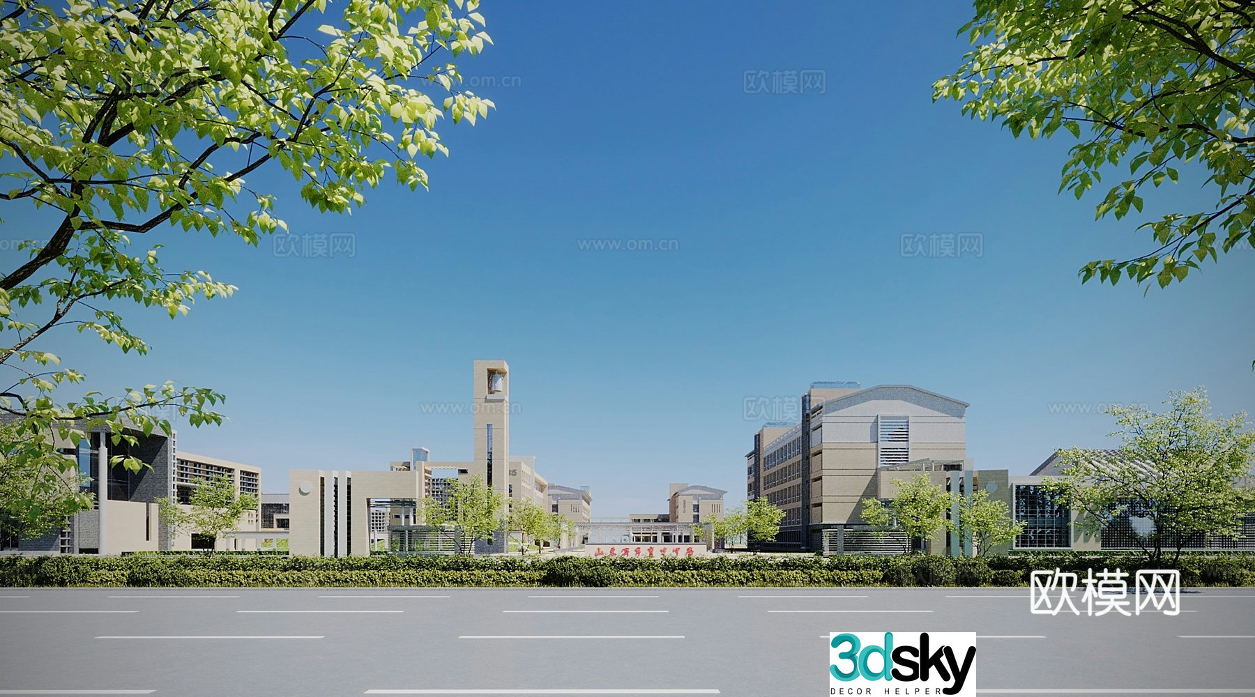 New Chinese style school gate entrance building 3d model
