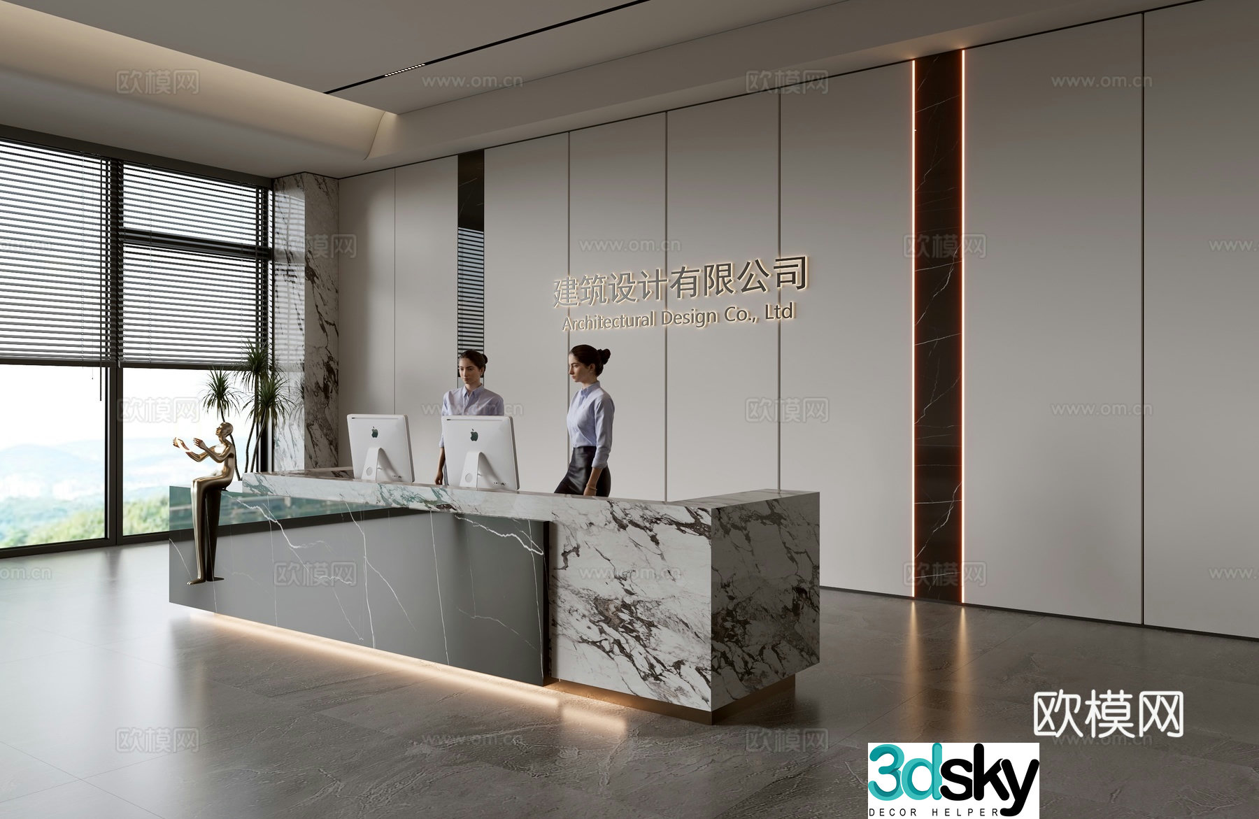 Modern company front desk reception area 3d model