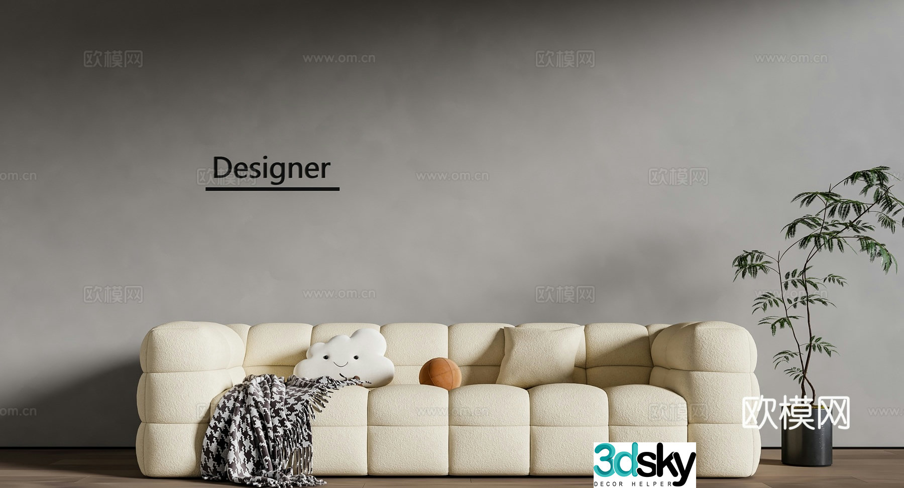 Cream style multi-person sofa 3D model
