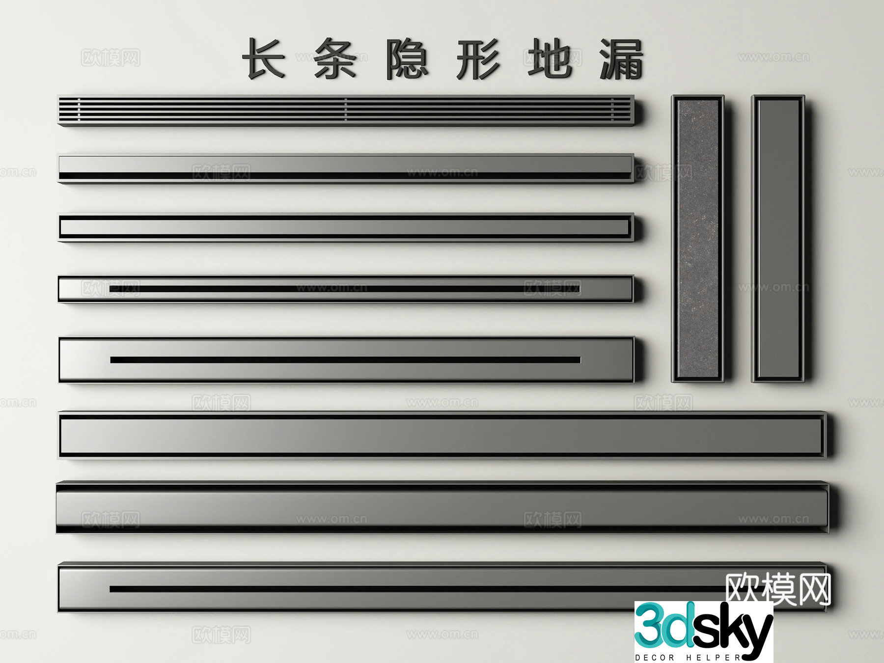 Long floor drain stainless steel floor drain 3D model