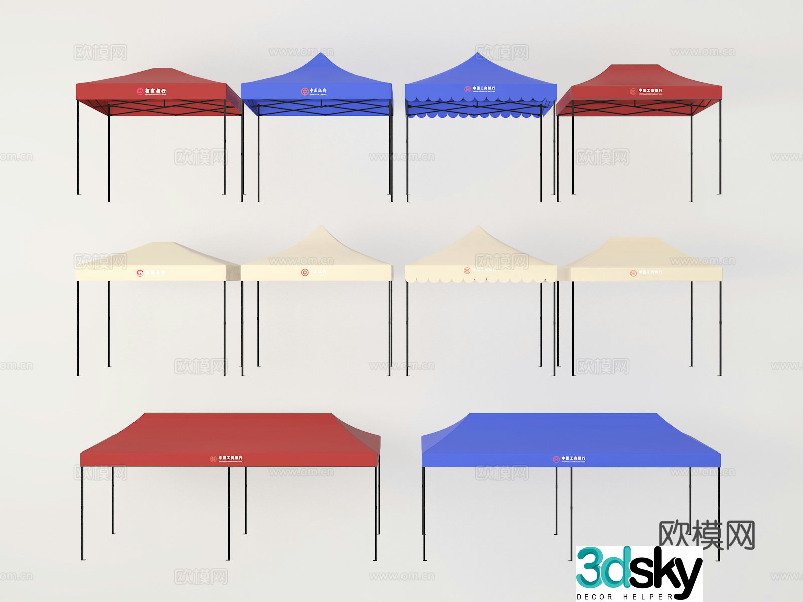 awning awning folding shed 3d model