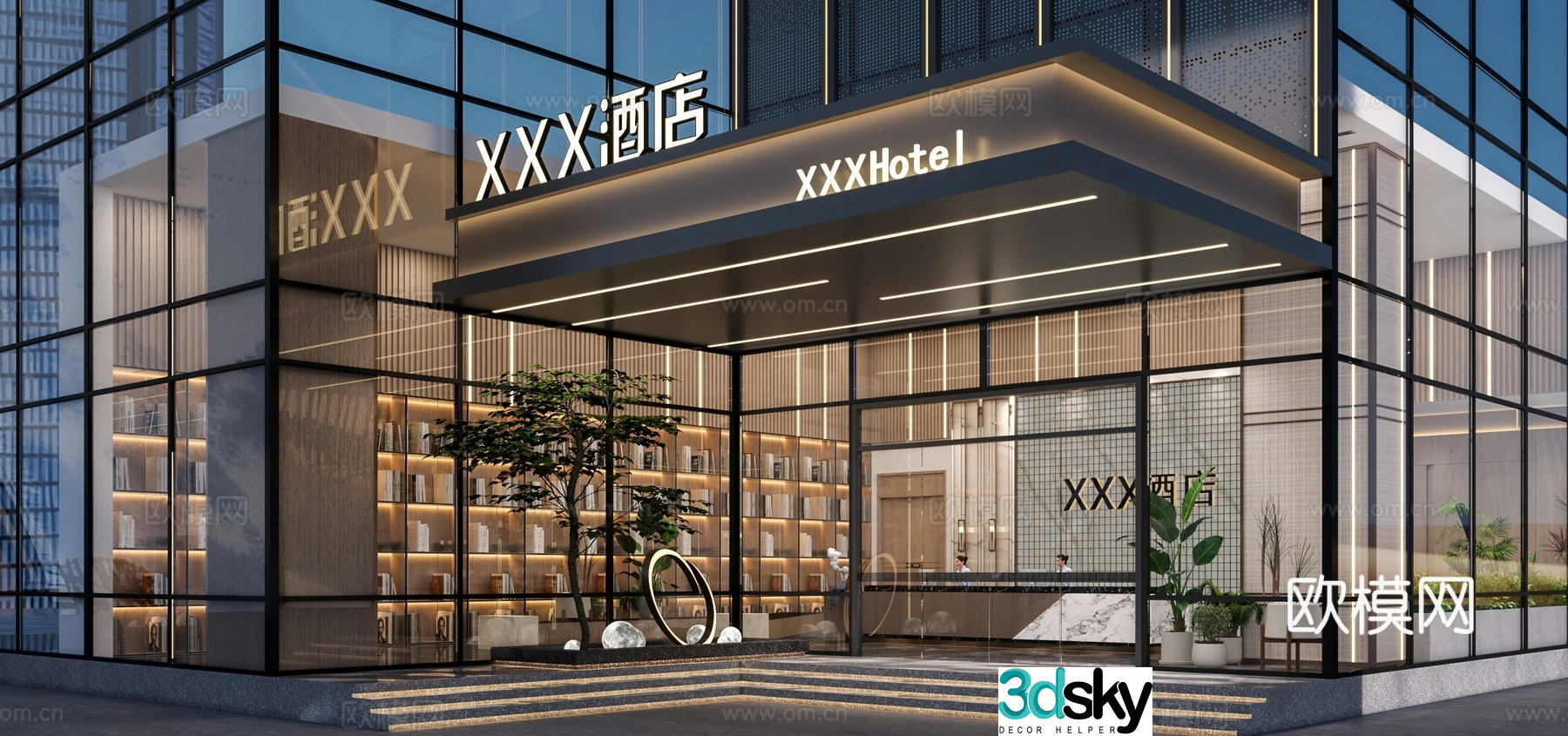 Modern hotel door 3d model