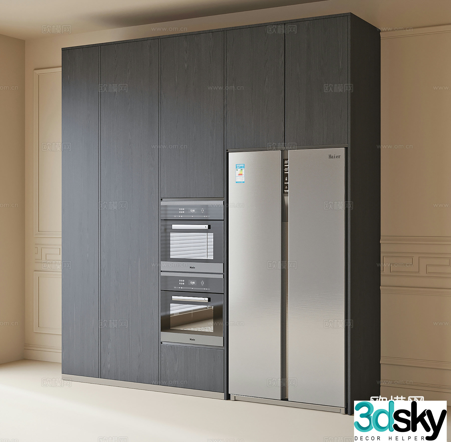 Modern refrigerator cabinet refrigerator 3d model