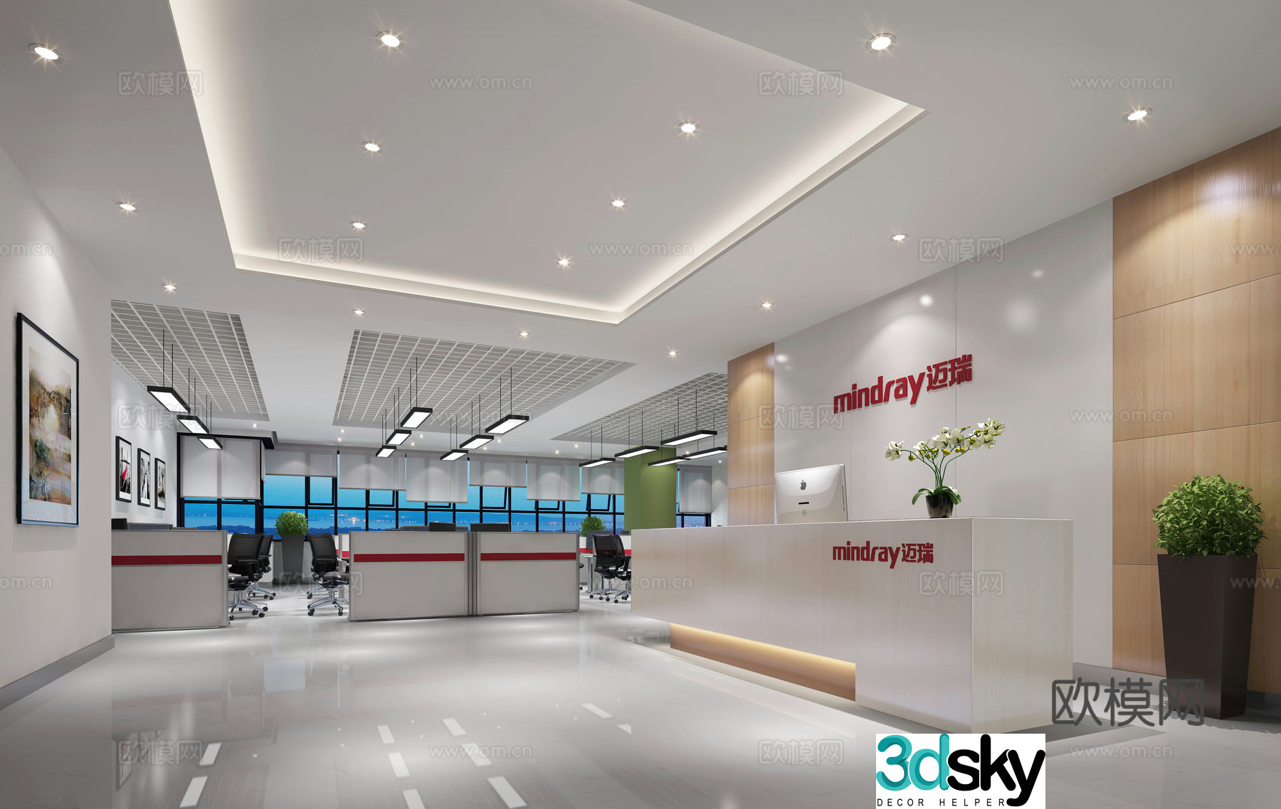 Modern technology company front desk reception hall 3d model