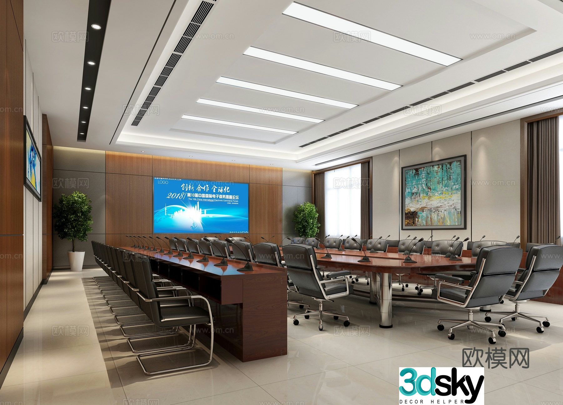 Modern conference room 3d model