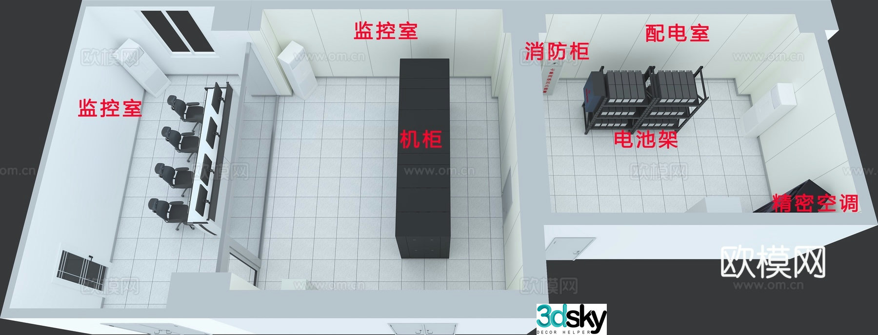 Aerial view 3d model of modern computer room
