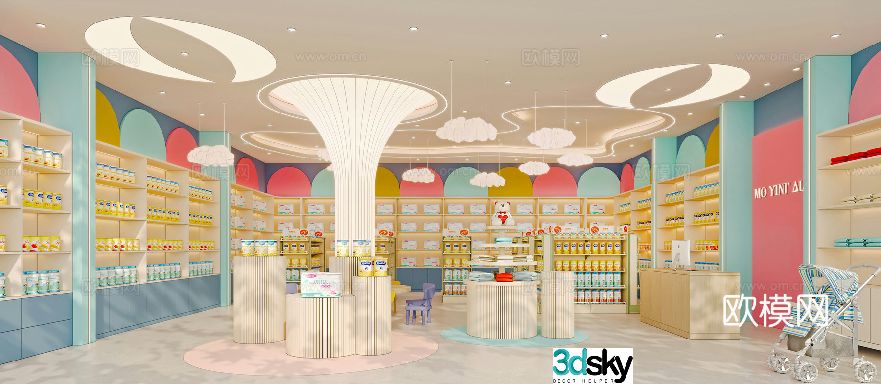 Modern maternal and child store 3D model