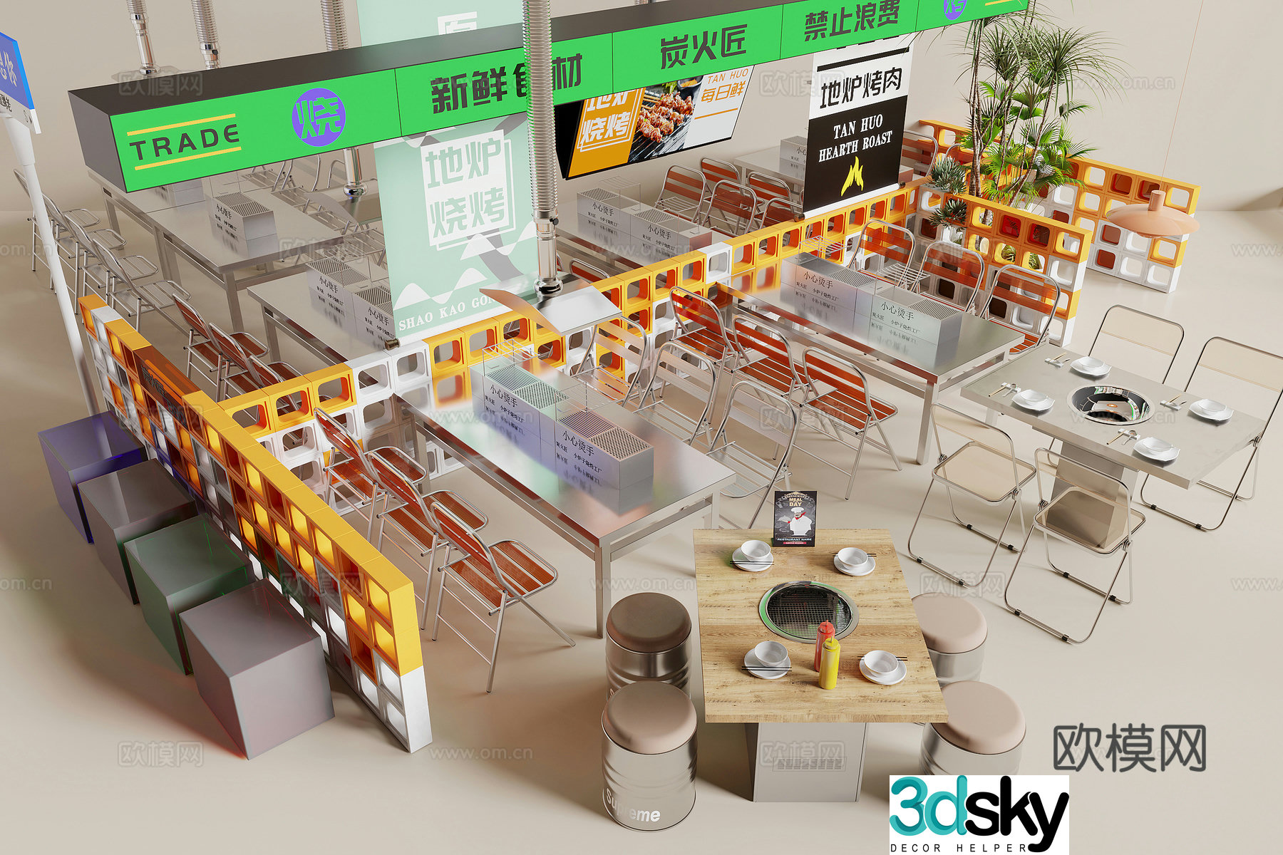 Industrial style barbecue restaurant dining table and chairs 3D model