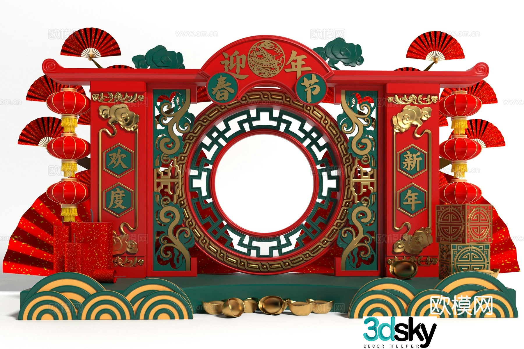 Chinese stage presentation 3D model