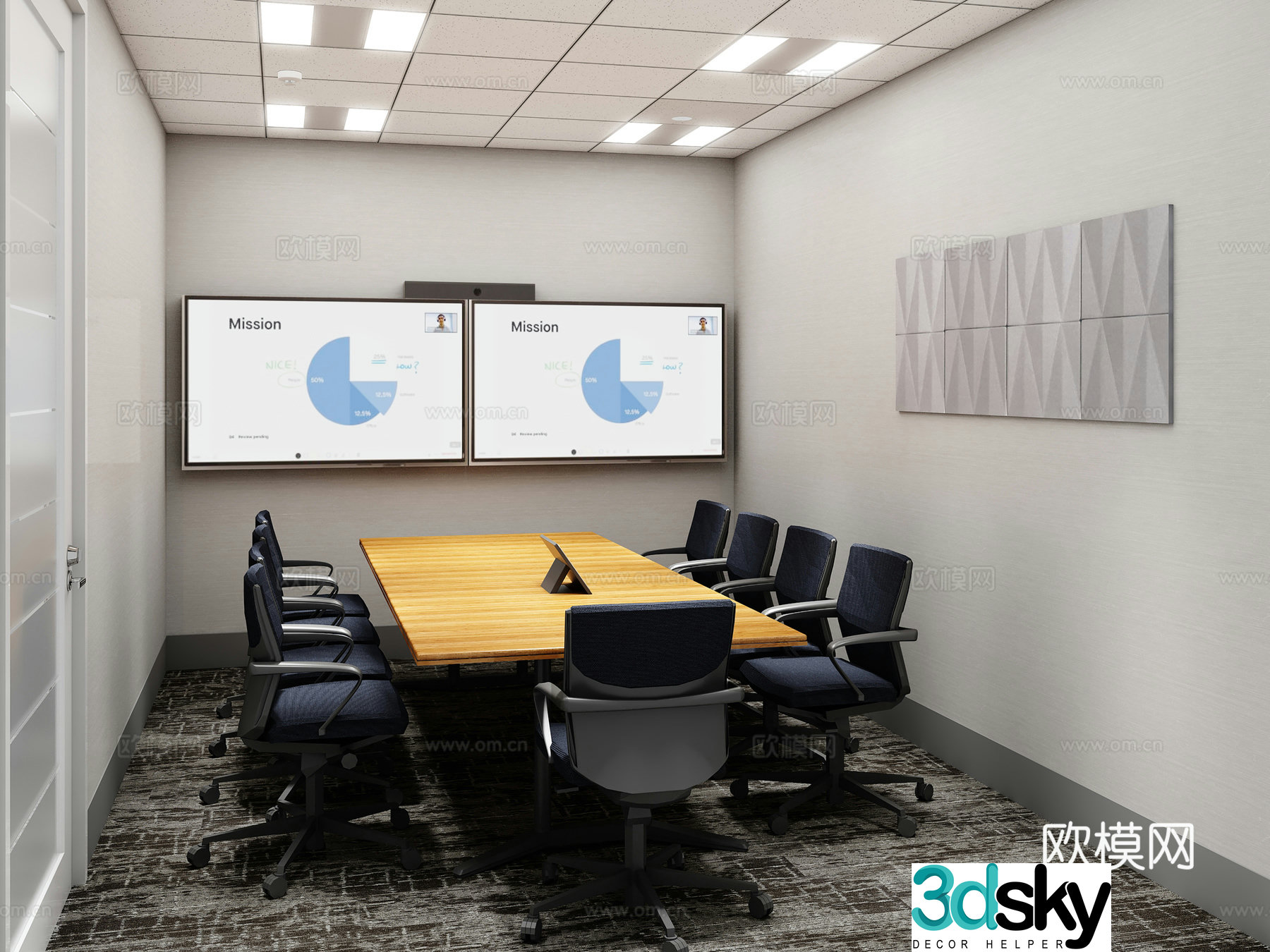Modern conference room 3d model
