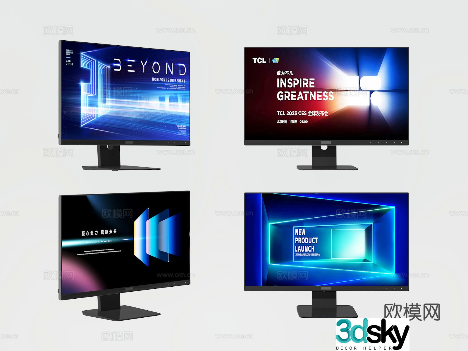 computer display 3d model