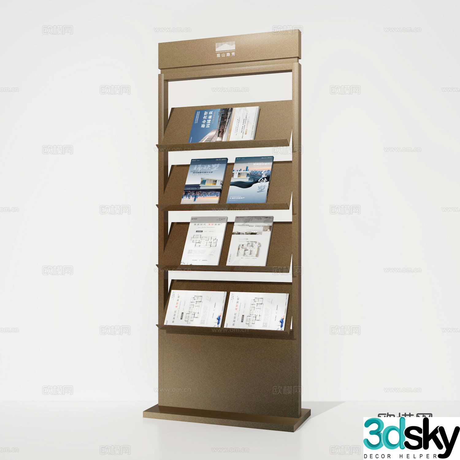 Modern bookshelf magazine rack 3d model