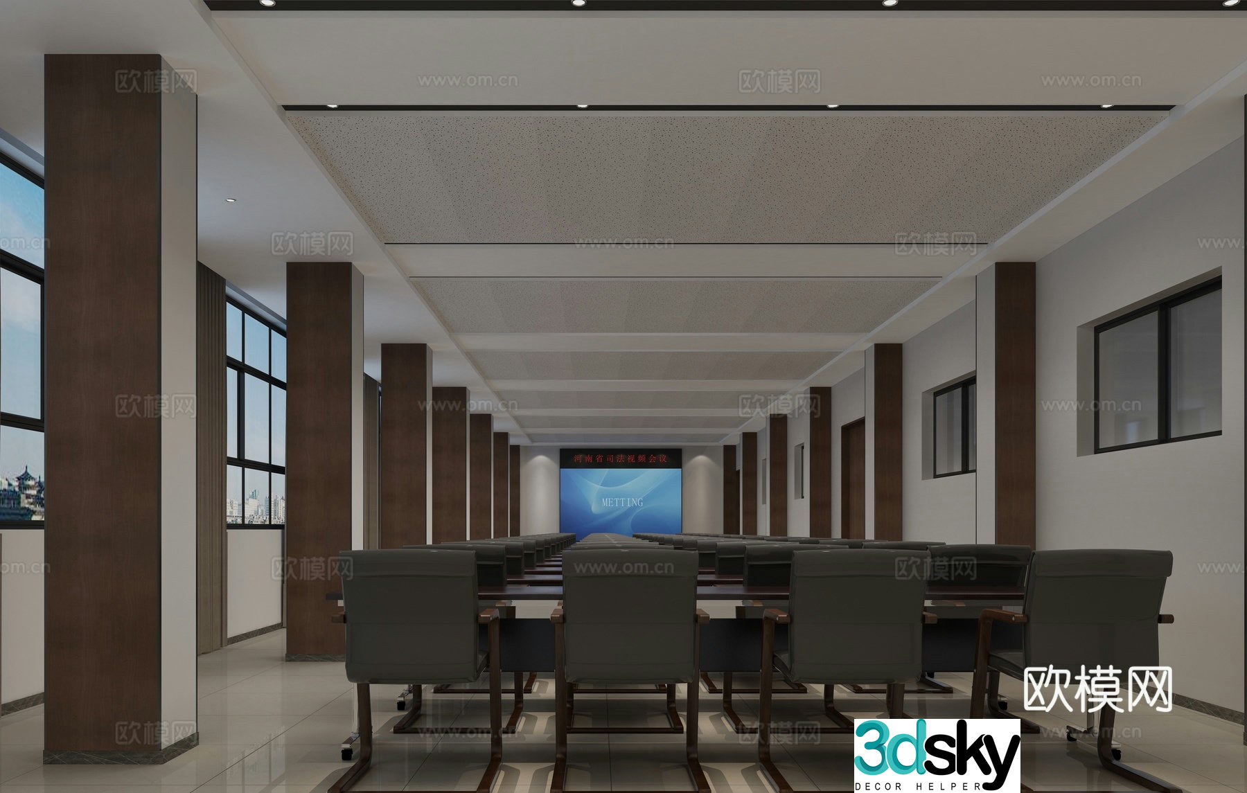 Modern minimalist conference room 3d model
