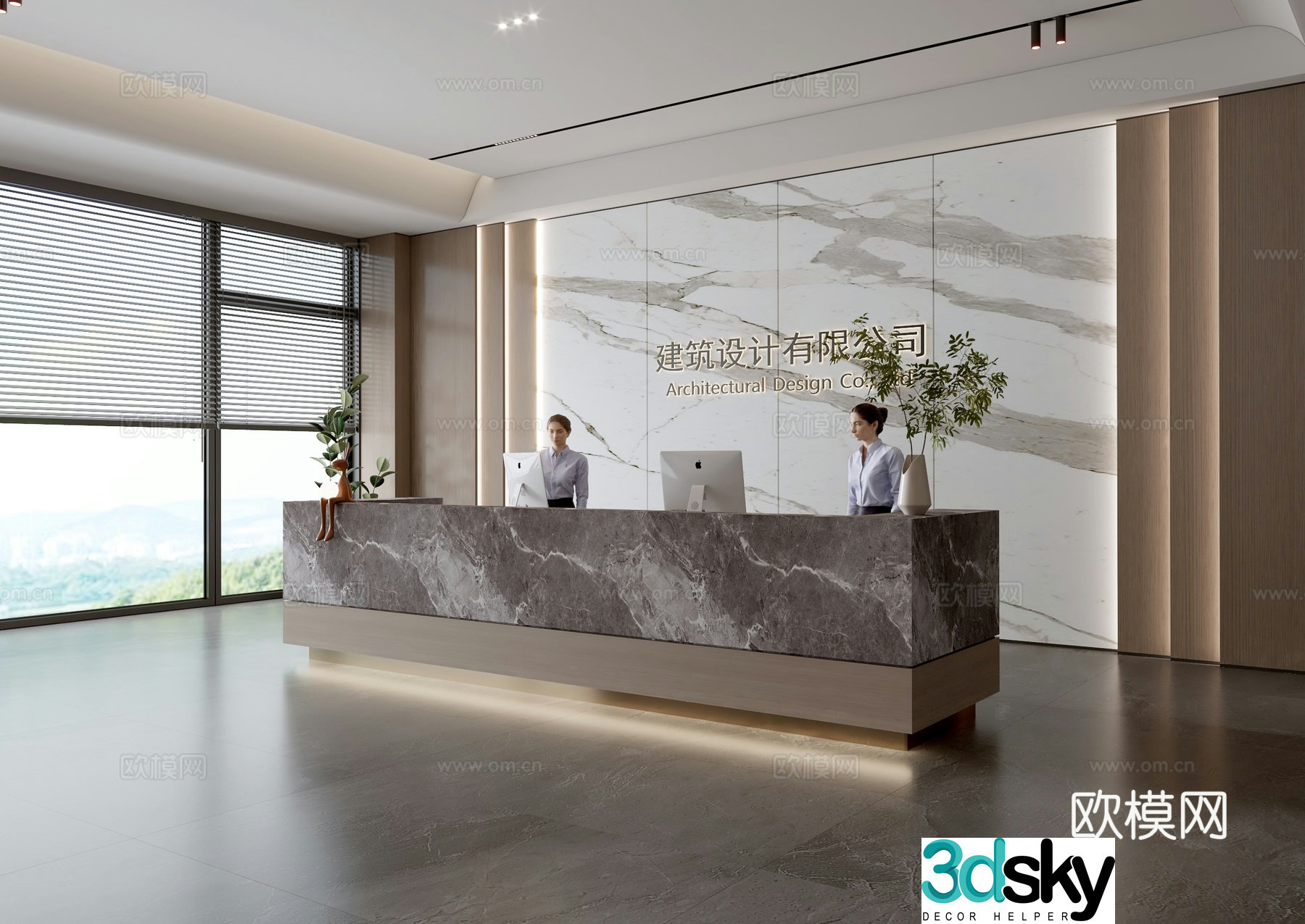 Modern company front desk reception area 3d model