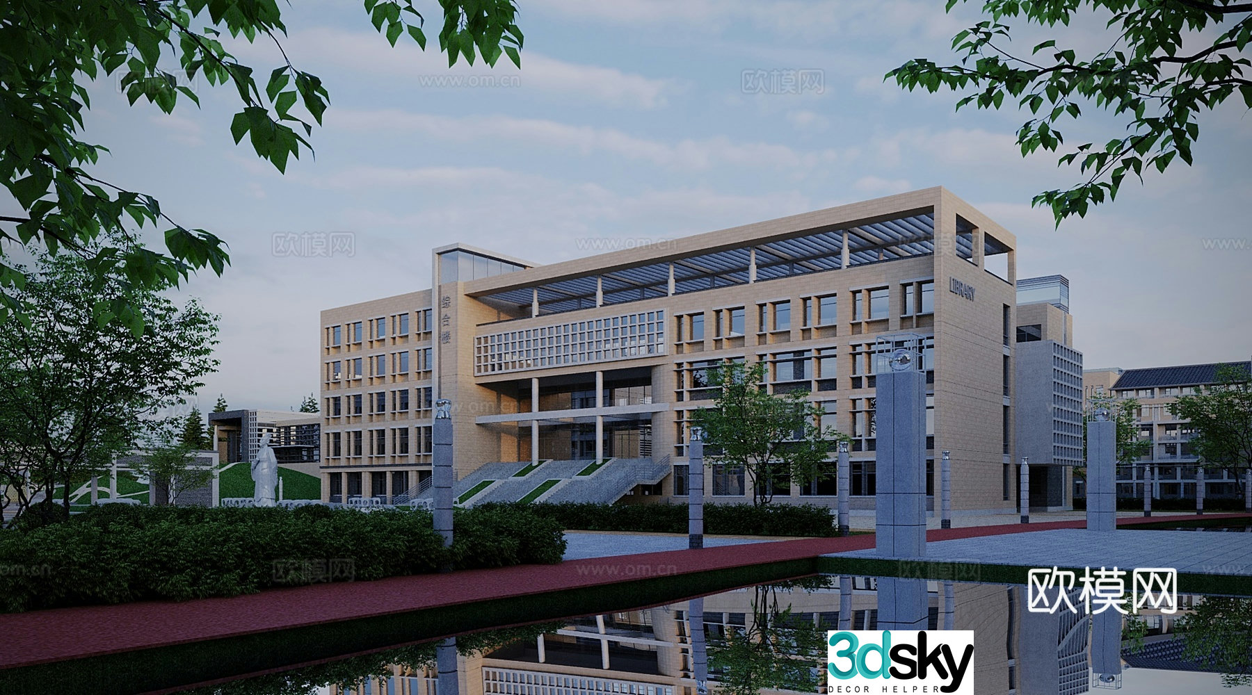 Modern school building 3d model
