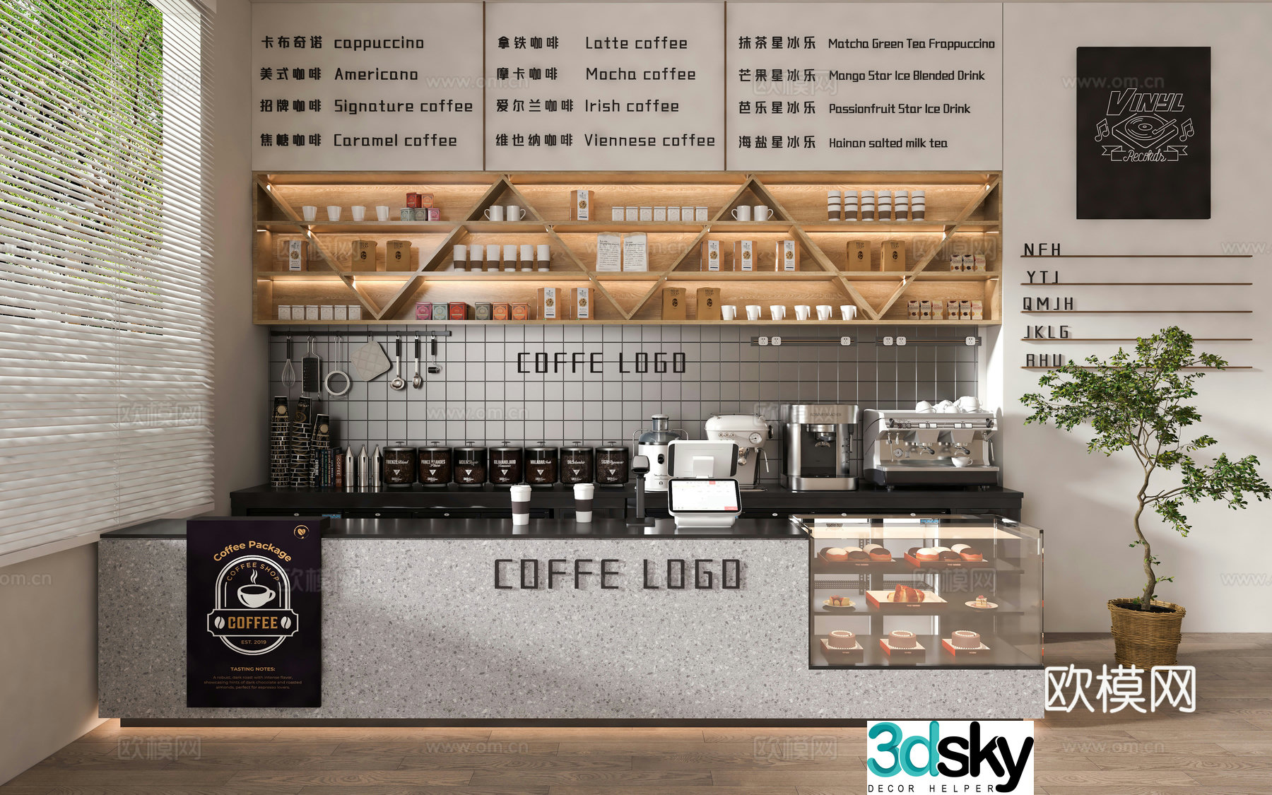 Modern cafe cashier 3d model