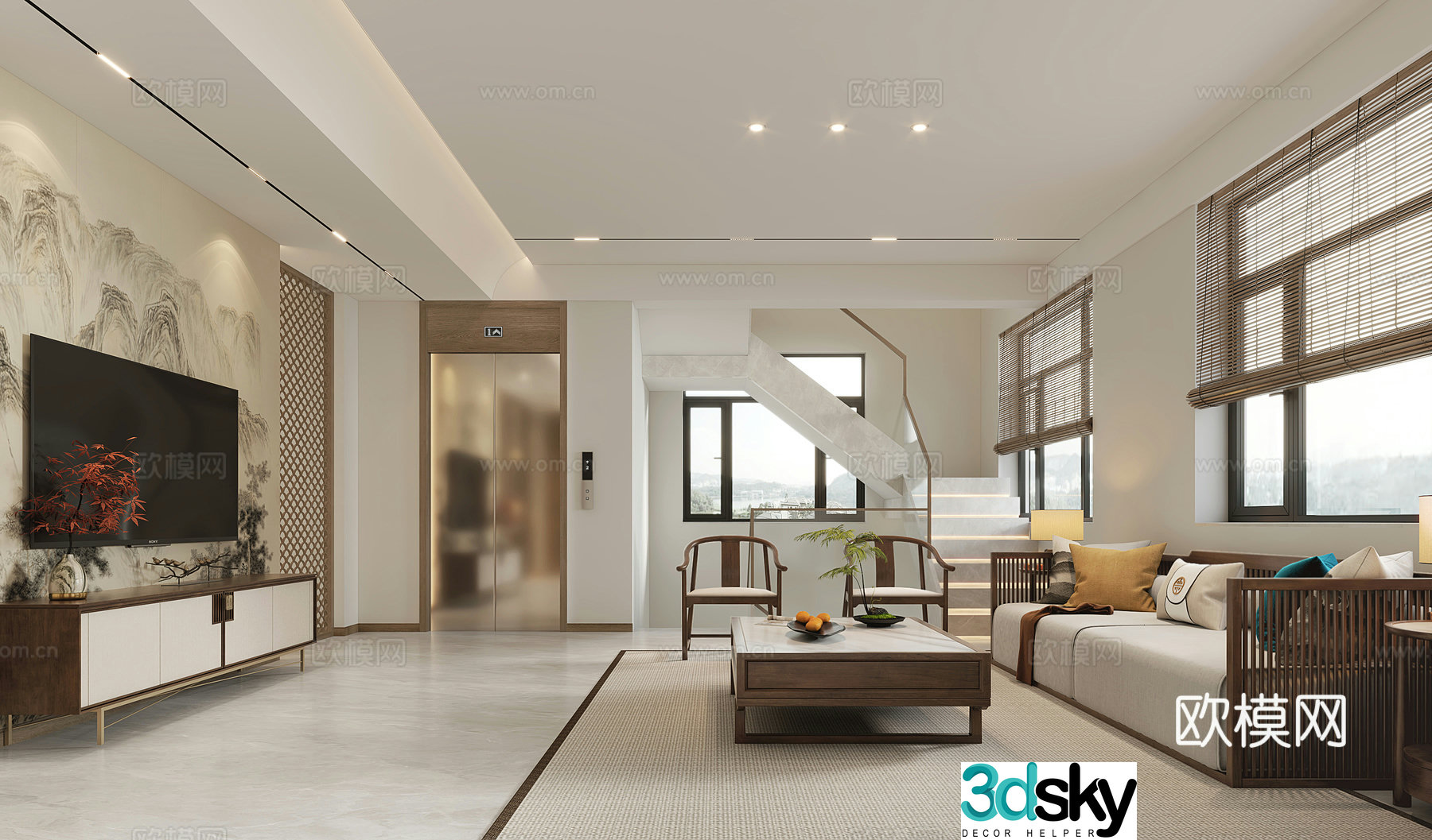 New Chinese style living room 3d model