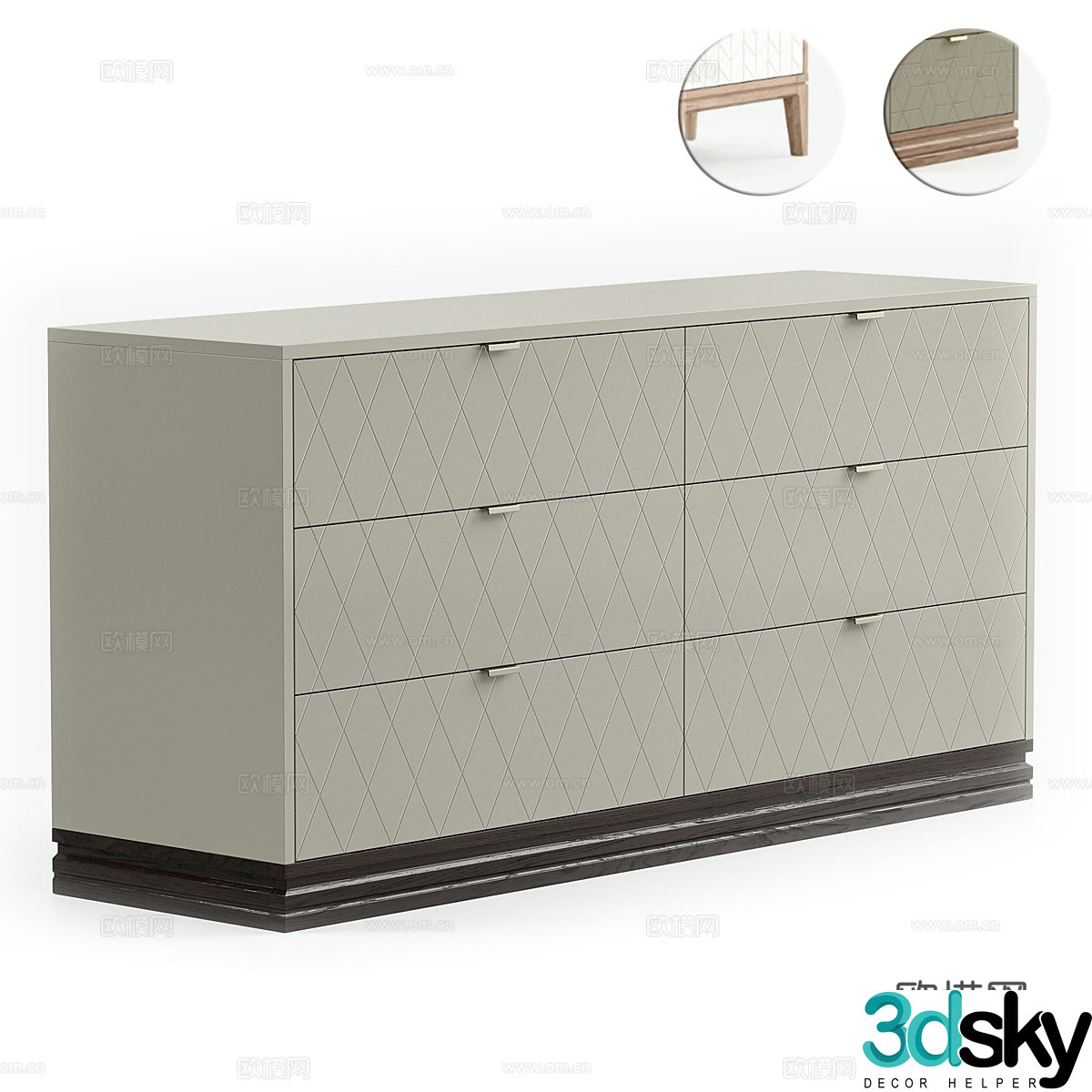 Modern entryway cabinet 3d model