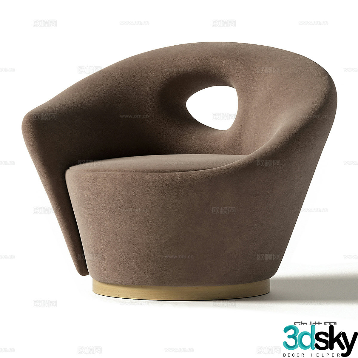 Modern single sofa 3d model